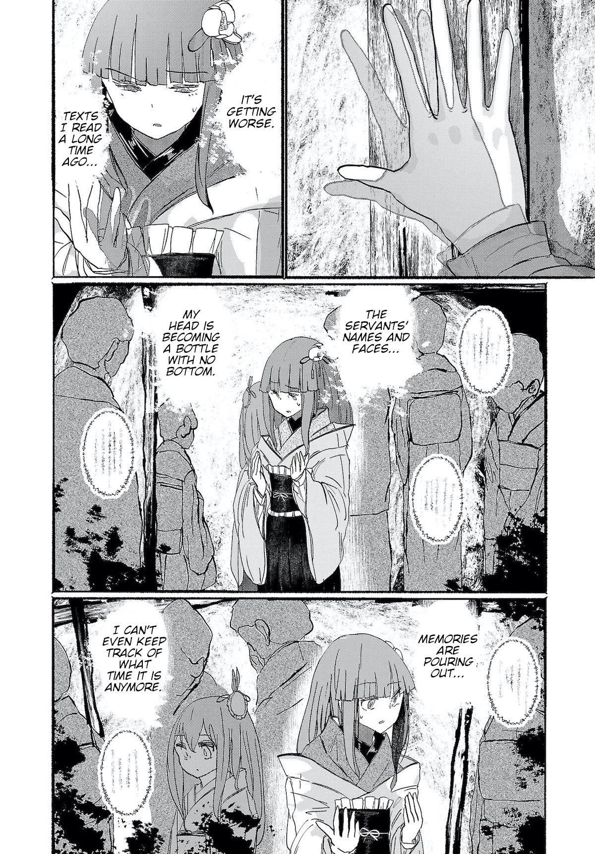 Touhou ~ The Gensokyo of Humans Chapter 12 page 2 - Chapter 12: A Dream of Tomes (Pt. I)
