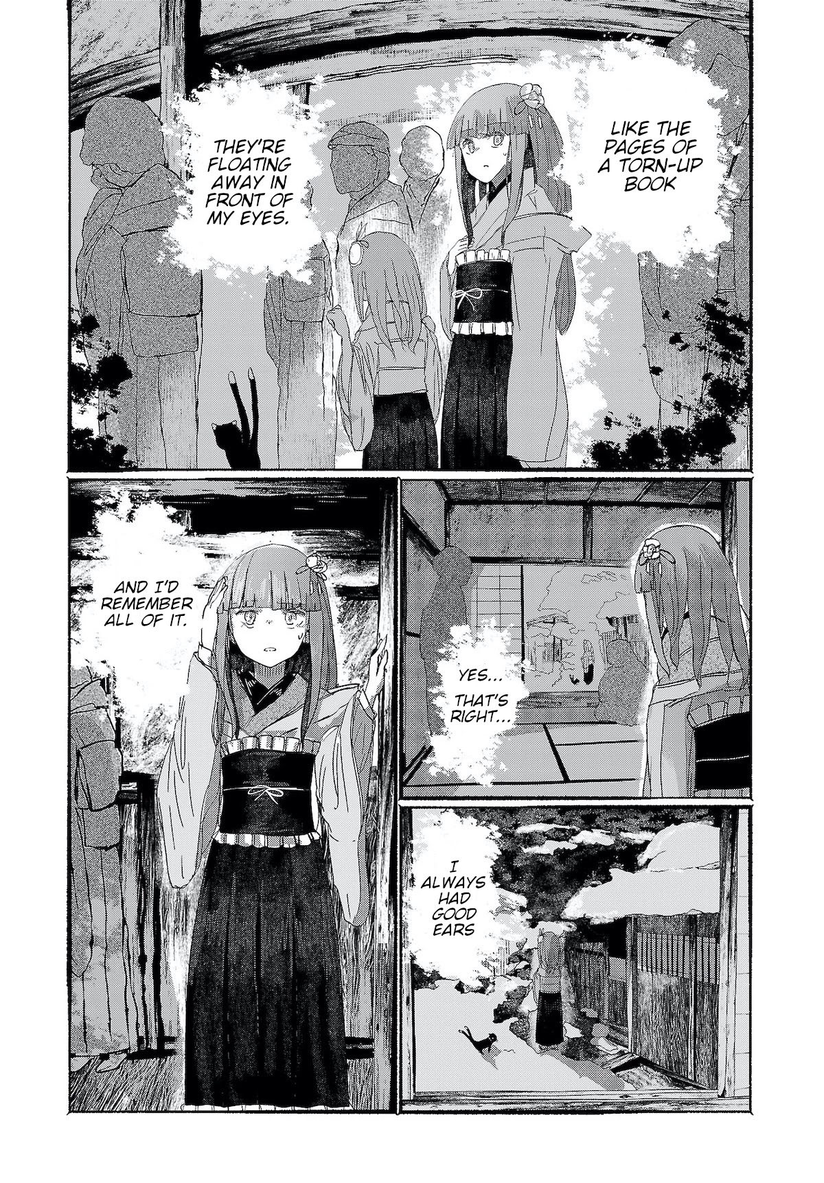 Touhou ~ The Gensokyo of Humans Chapter 12 page 3 - Chapter 12: A Dream of Tomes (Pt. I)