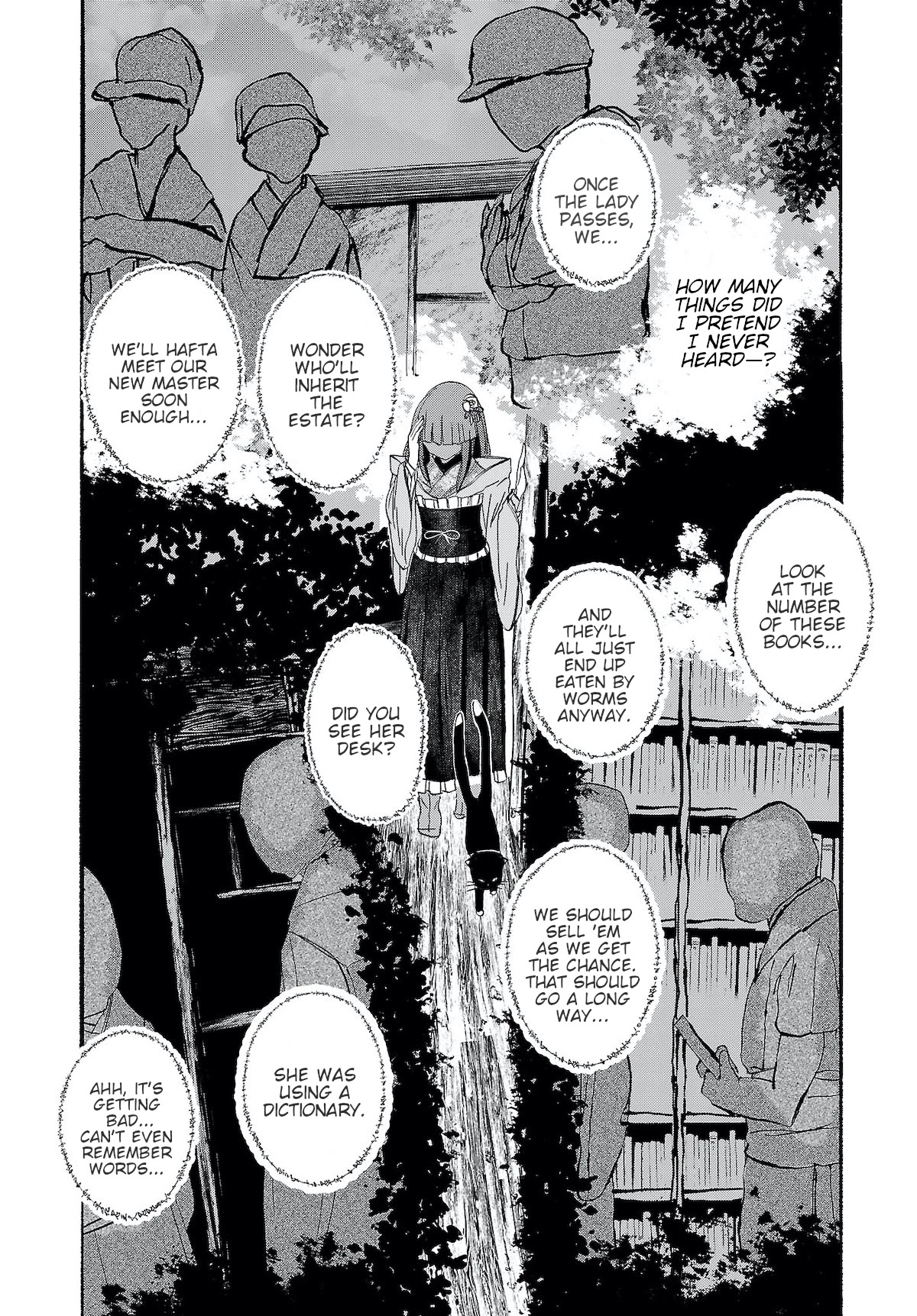 Touhou ~ The Gensokyo of Humans Chapter 12 page 4 - Chapter 12: A Dream of Tomes (Pt. I)