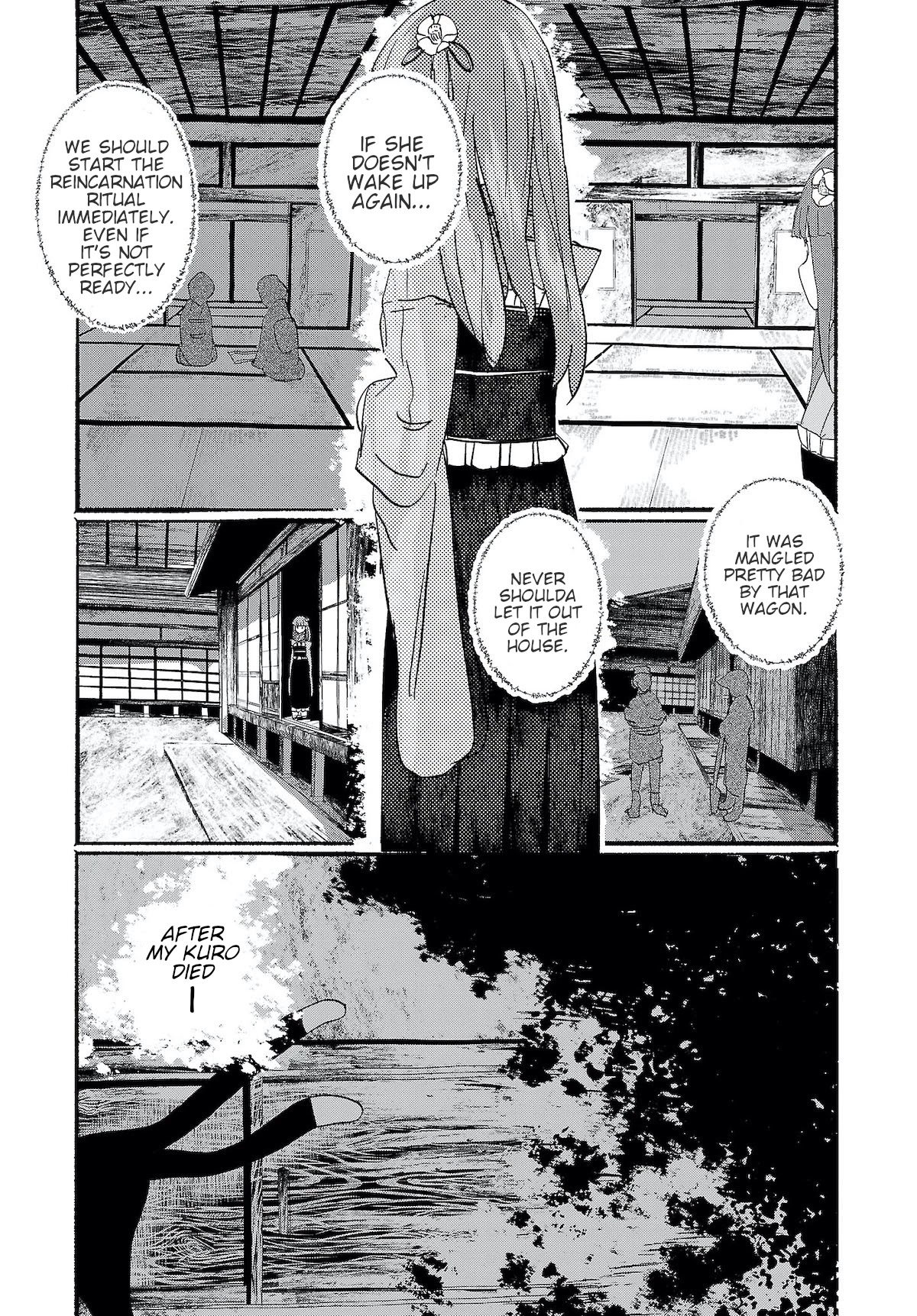 Touhou ~ The Gensokyo of Humans Chapter 12 page 5 - Chapter 12: A Dream of Tomes (Pt. I)