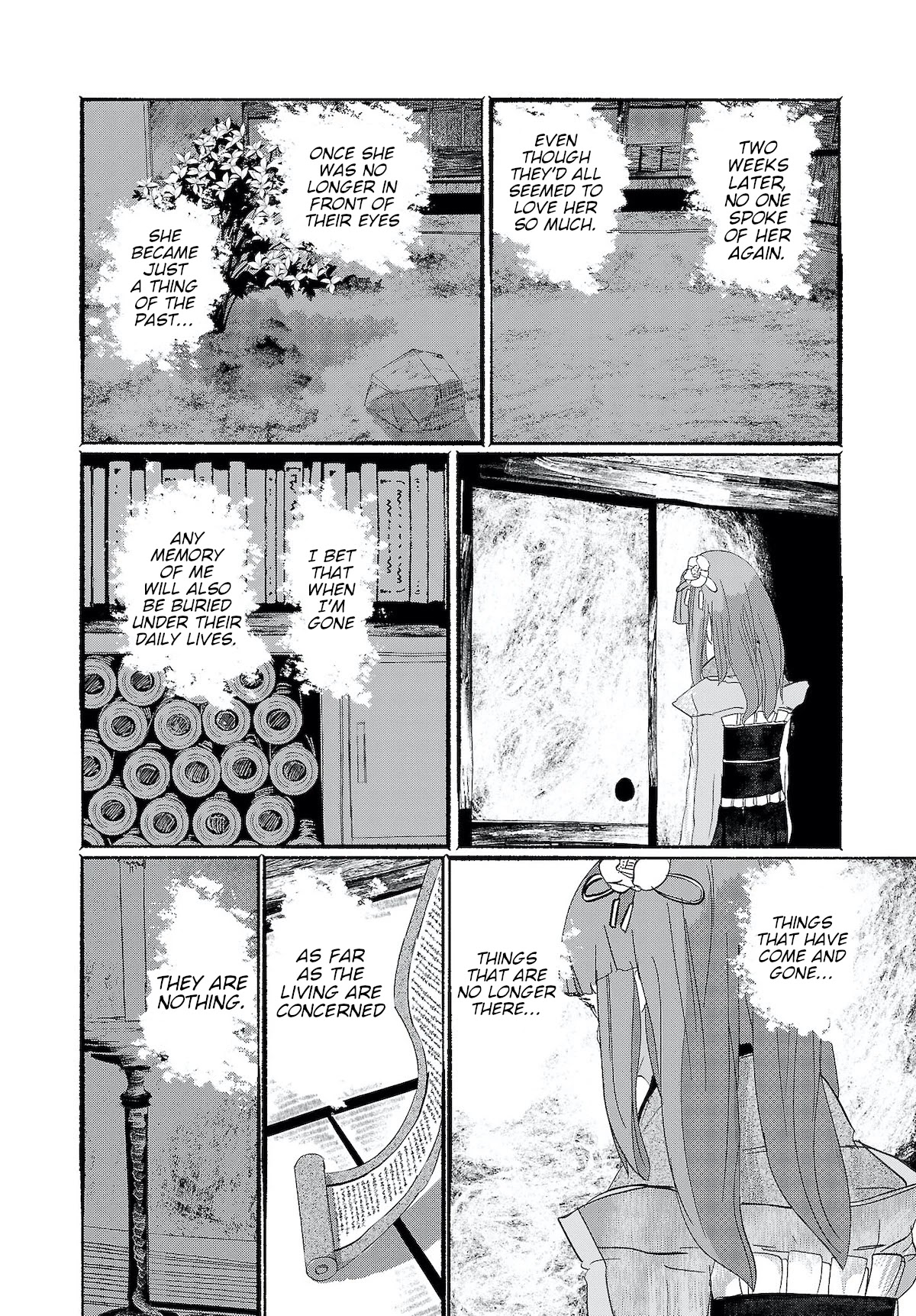 Touhou ~ The Gensokyo of Humans Chapter 12 page 6 - Chapter 12: A Dream of Tomes (Pt. I)