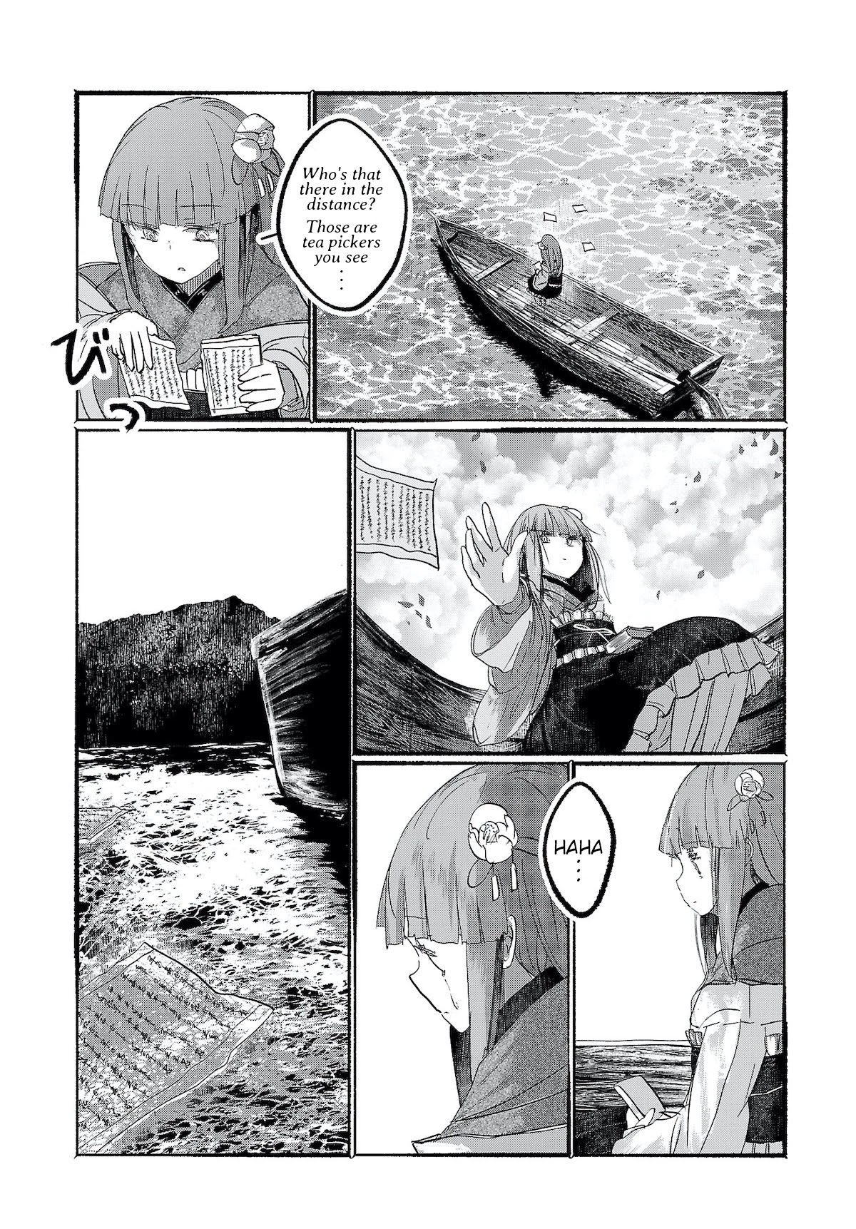 Touhou ~ The Gensokyo of Humans Chapter 13 page 10 - Chapter 13: A Dream of Tomes (Pt. II)