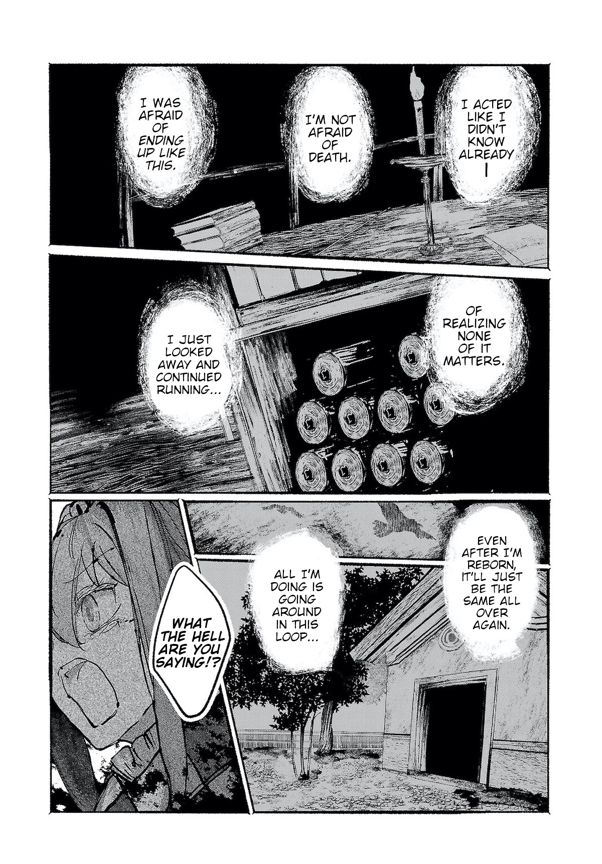 Touhou ~ The Gensokyo of Humans Chapter 13 page 15 - Chapter 13: A Dream of Tomes (Pt. II)