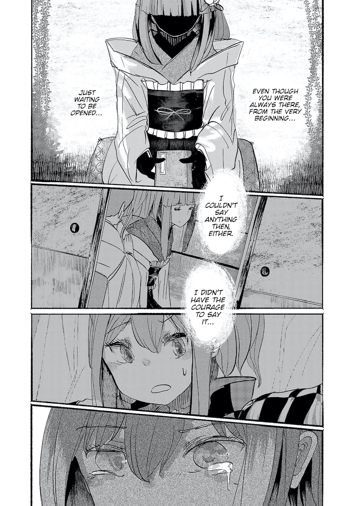 Touhou ~ The Gensokyo of Humans Chapter 13 page 18 - Chapter 13: A Dream of Tomes (Pt. II)