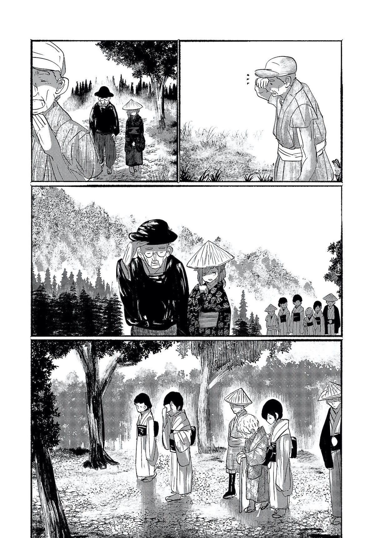 Touhou ~ The Gensokyo of Humans Chapter 13 page 23 - Chapter 13: A Dream of Tomes (Pt. II)