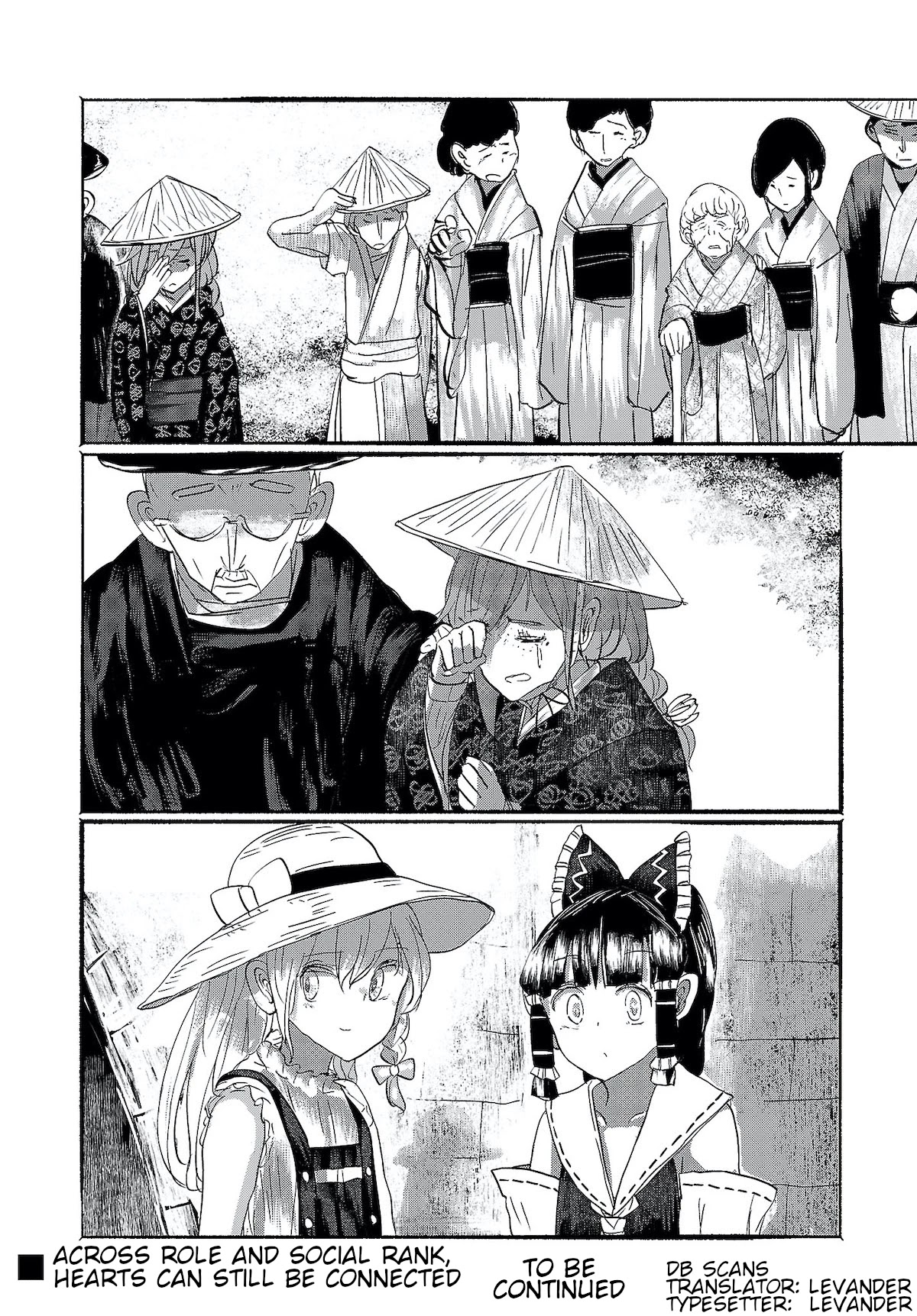 Touhou ~ The Gensokyo of Humans Chapter 13 page 24 - Chapter 13: A Dream of Tomes (Pt. II)