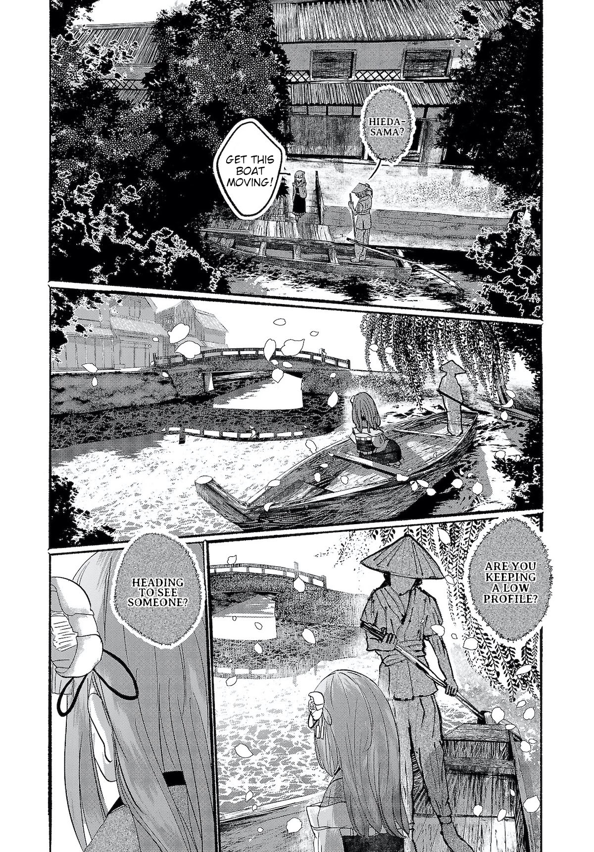 Touhou ~ The Gensokyo of Humans Chapter 13 page 3 - Chapter 13: A Dream of Tomes (Pt. II)