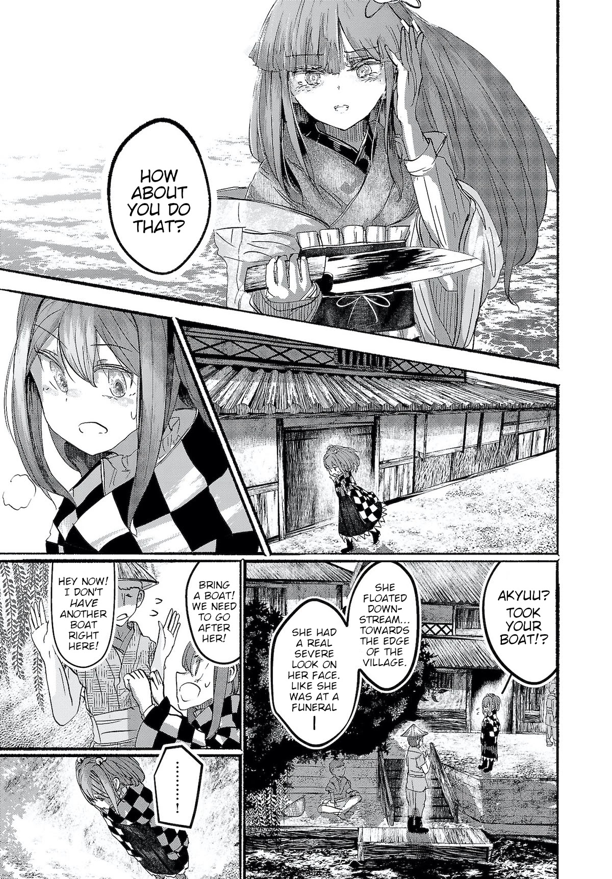Touhou ~ The Gensokyo of Humans Chapter 13 page 7 - Chapter 13: A Dream of Tomes (Pt. II)