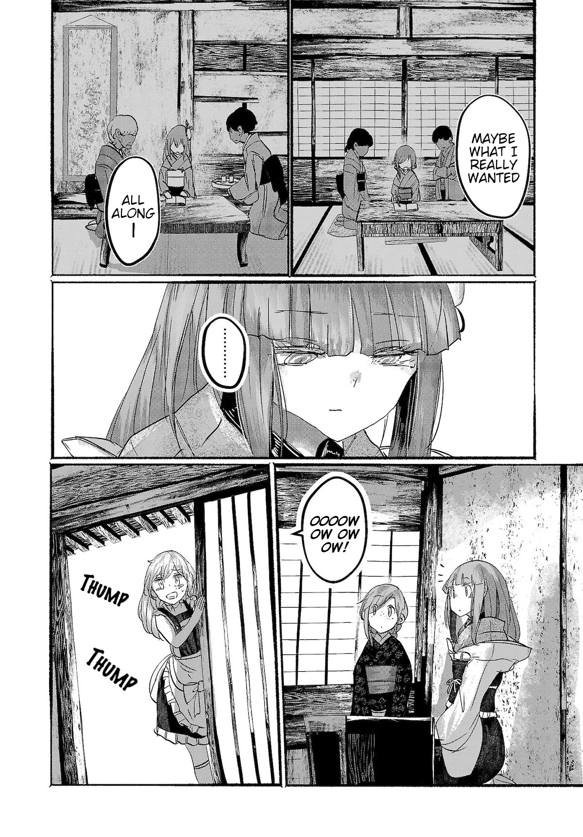 Touhou ~ The Gensokyo of Humans Chapter 14 page 18 - Chapter 14: The Morning Star Cometh (Pt. I)