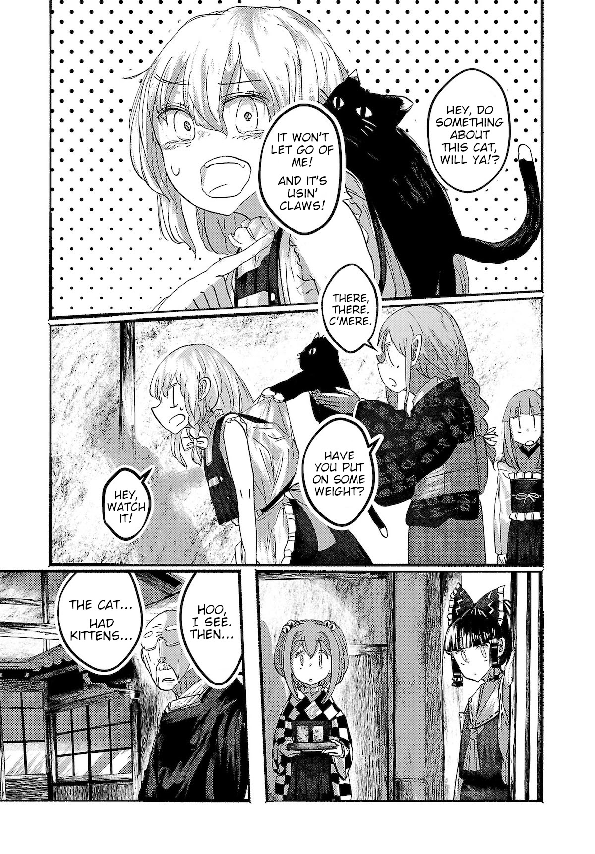 Touhou ~ The Gensokyo of Humans Chapter 14 page 19 - Chapter 14: The Morning Star Cometh (Pt. I)