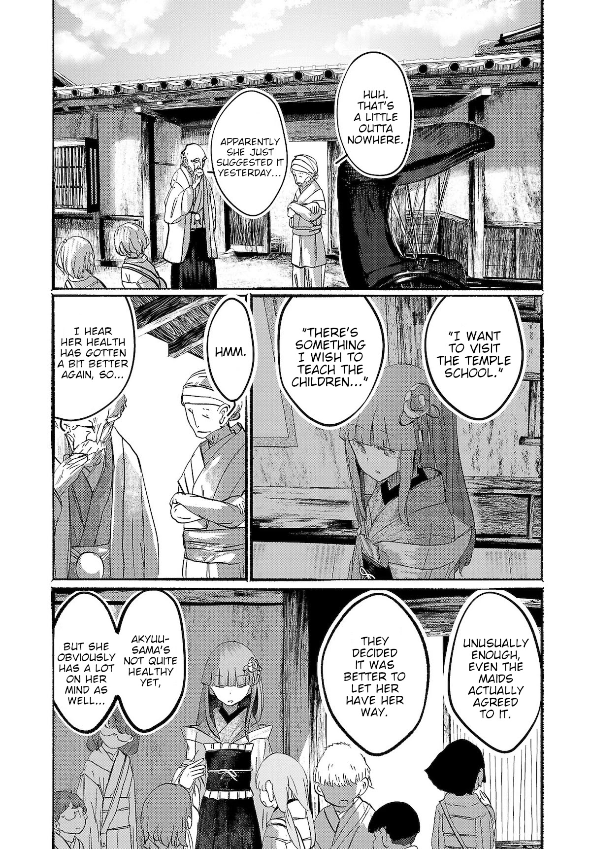 Touhou ~ The Gensokyo of Humans Chapter 14 page 2 - Chapter 14: The Morning Star Cometh (Pt. I)