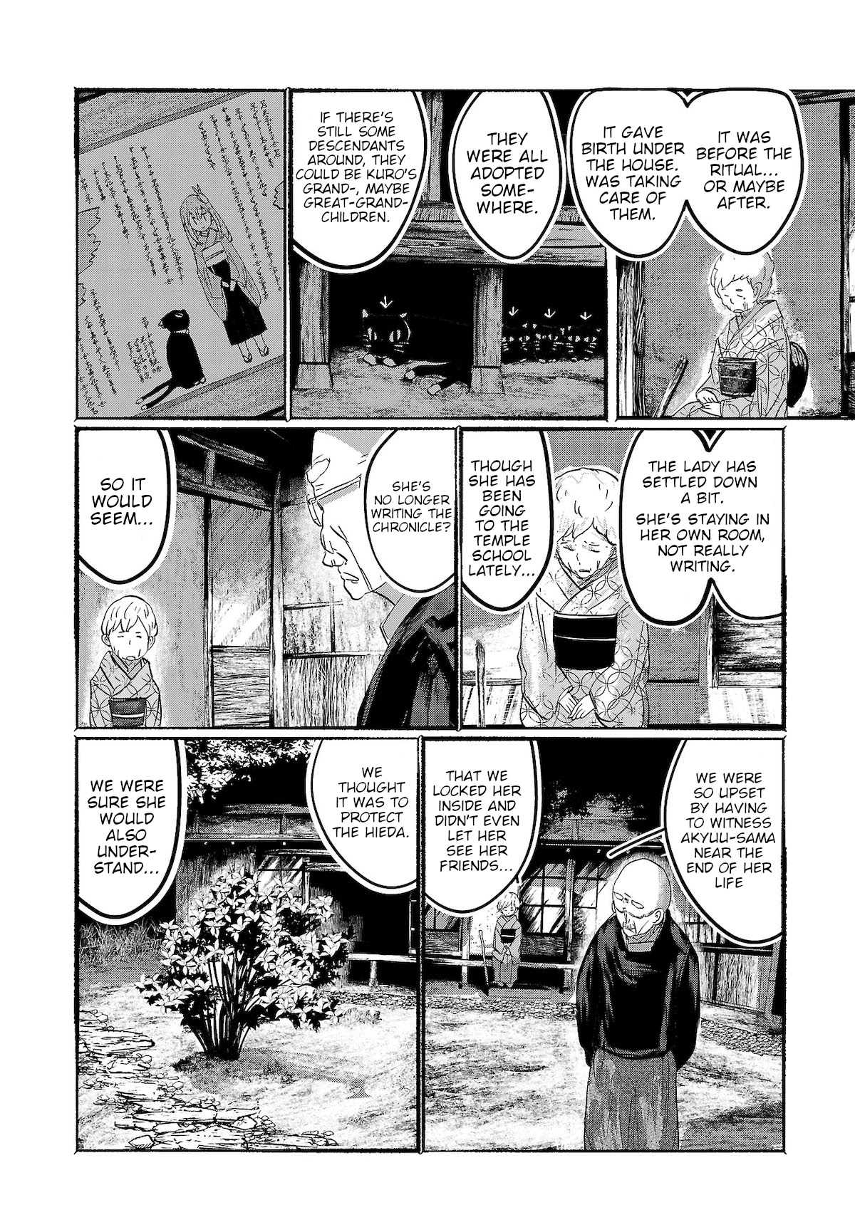 Touhou ~ The Gensokyo of Humans Chapter 14 page 20 - Chapter 14: The Morning Star Cometh (Pt. I)