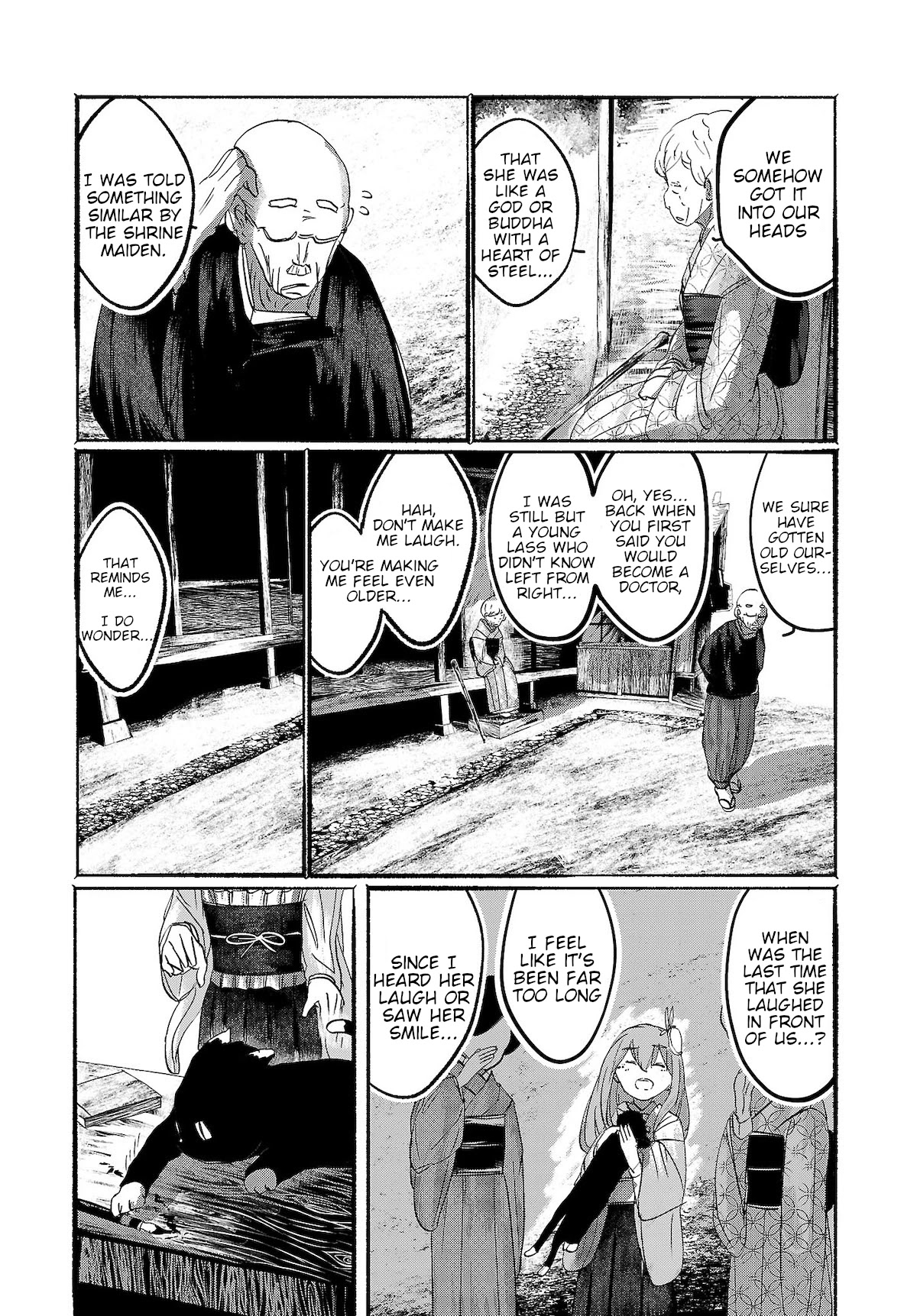 Touhou ~ The Gensokyo of Humans Chapter 14 page 21 - Chapter 14: The Morning Star Cometh (Pt. I)