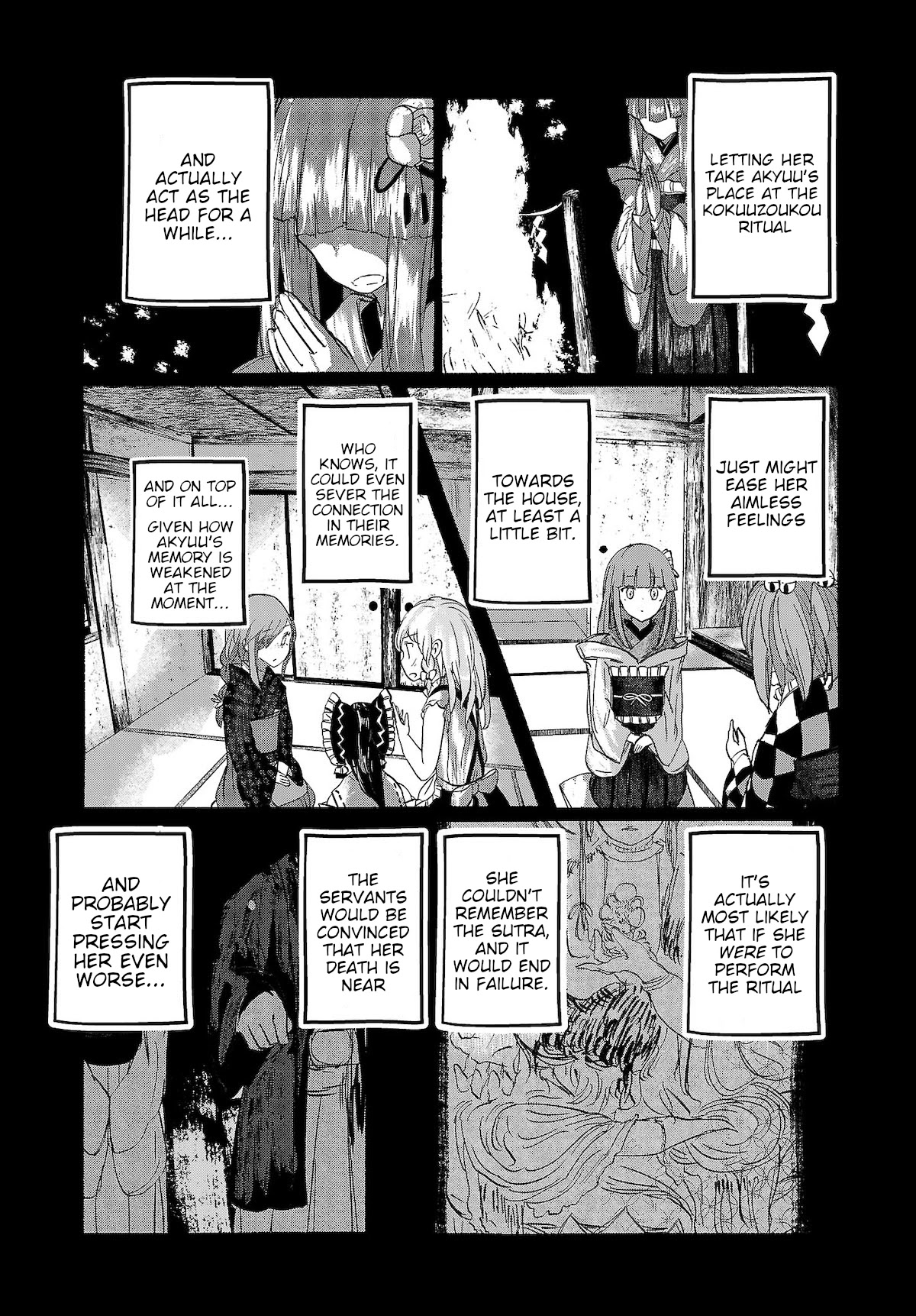 Touhou ~ The Gensokyo of Humans Chapter 14 page 6 - Chapter 14: The Morning Star Cometh (Pt. I)