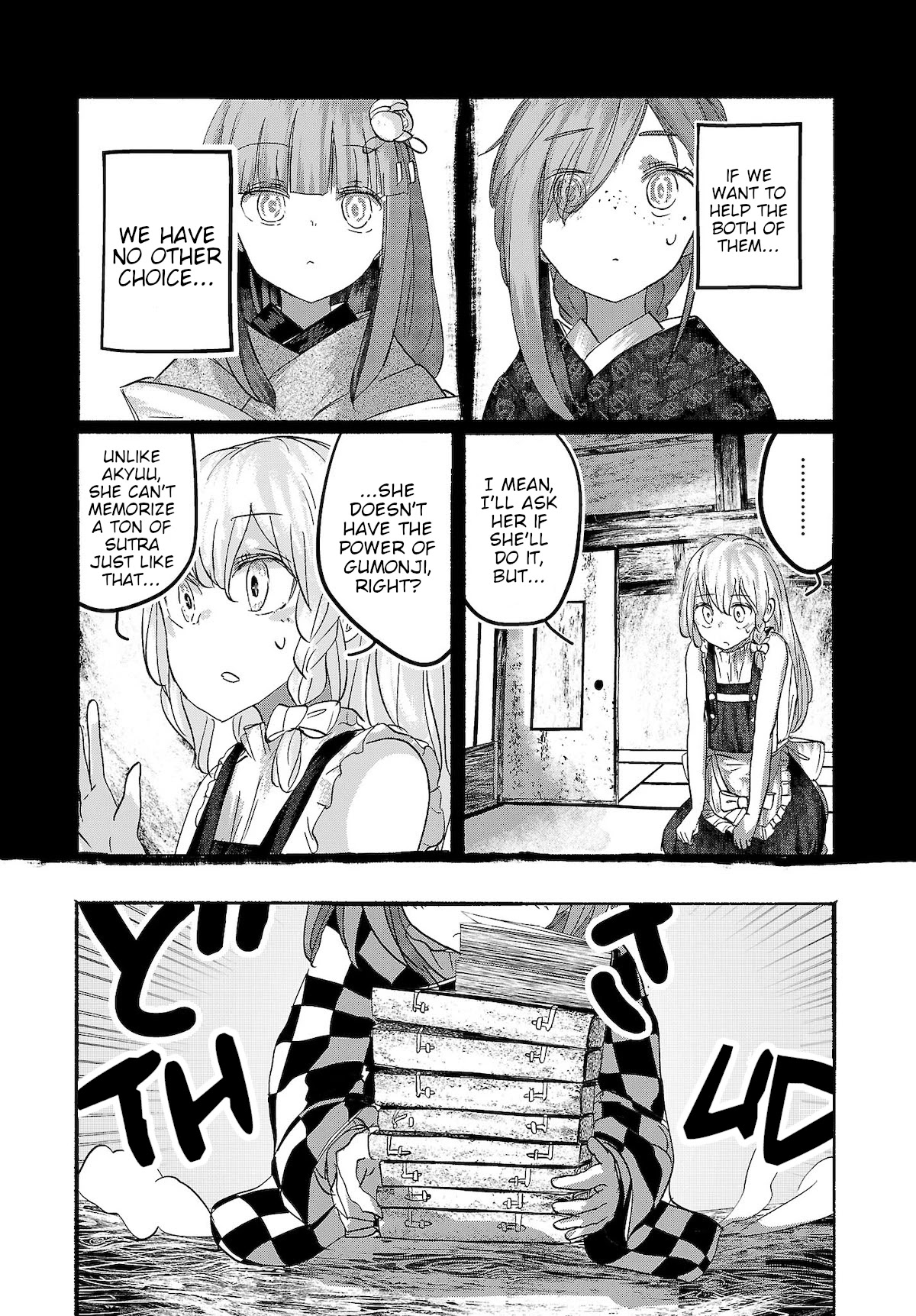 Touhou ~ The Gensokyo of Humans Chapter 14 page 7 - Chapter 14: The Morning Star Cometh (Pt. I)