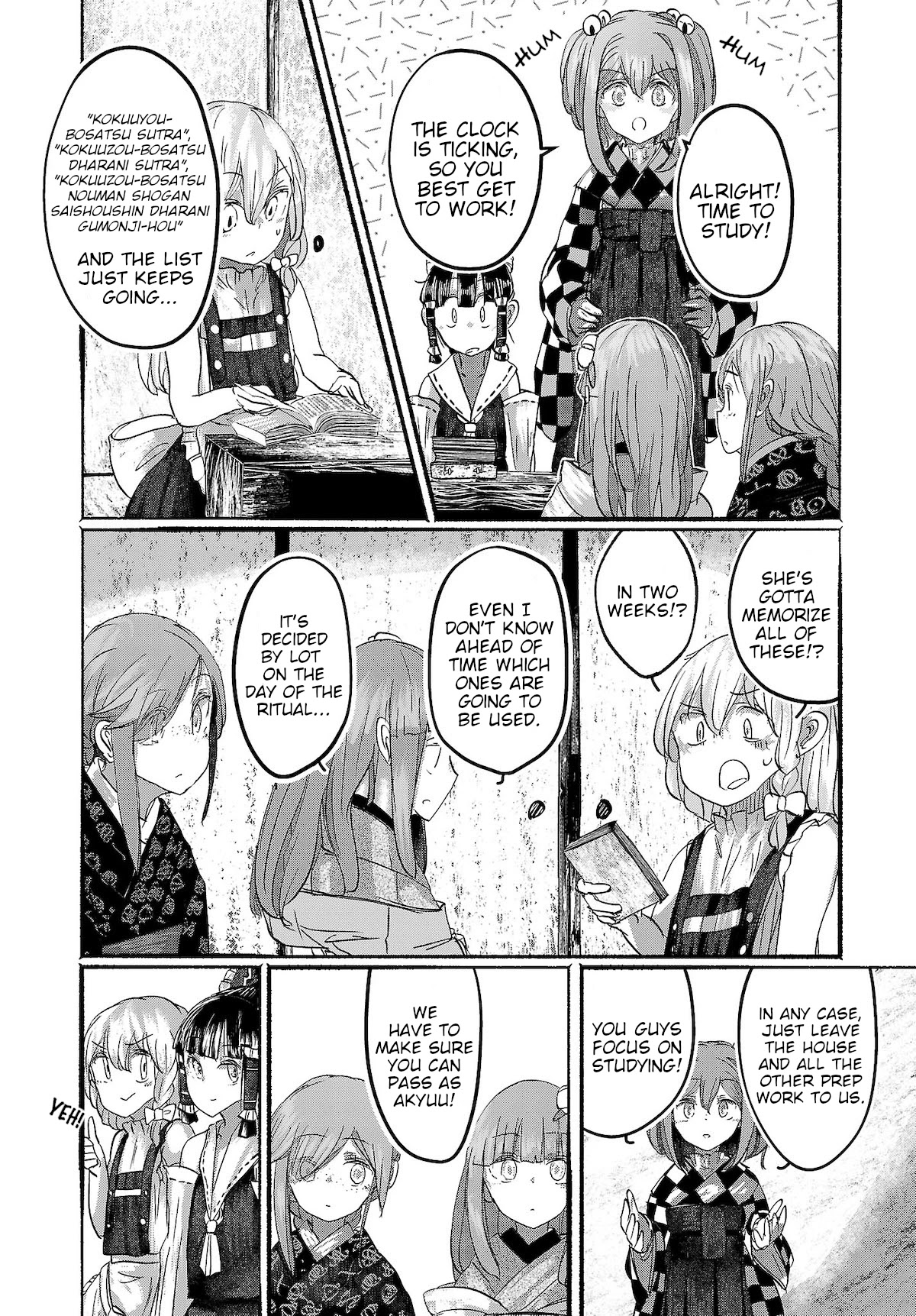 Touhou ~ The Gensokyo of Humans Chapter 14 page 8 - Chapter 14: The Morning Star Cometh (Pt. I)