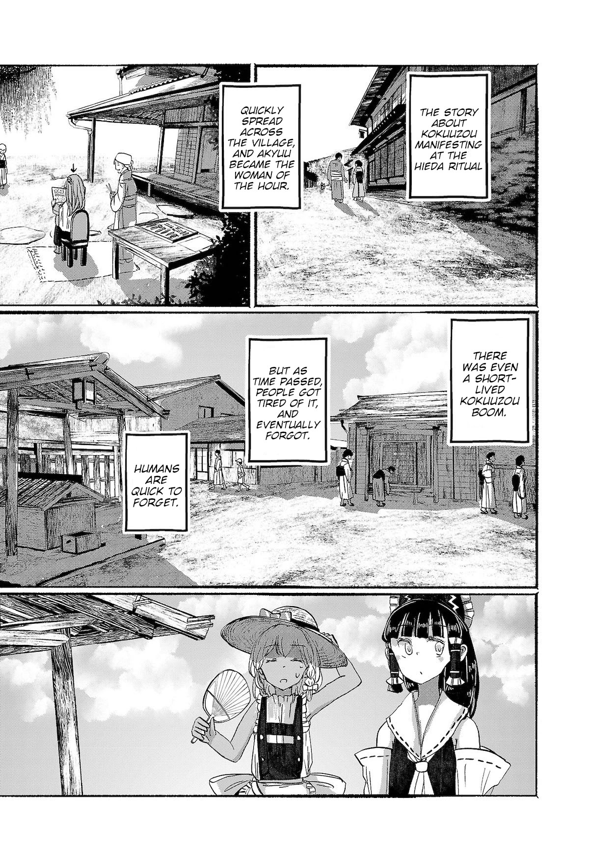 Touhou ~ The Gensokyo of Humans Chapter 16 page 11 - Chapter 16: The Gensokyo of Humans [END]