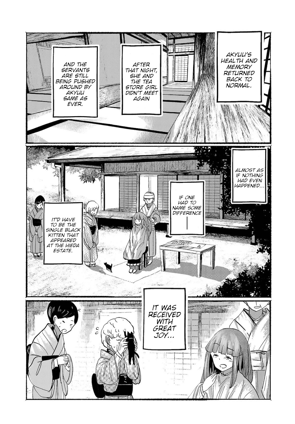 Touhou ~ The Gensokyo of Humans Chapter 16 page 12 - Chapter 16: The Gensokyo of Humans [END]