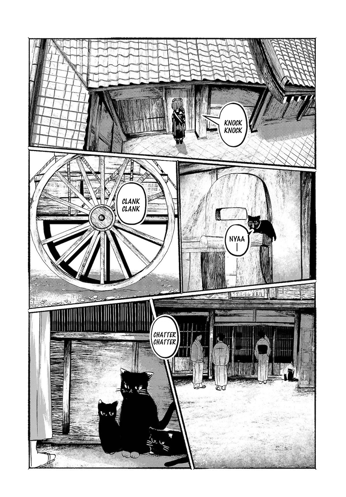 Touhou ~ The Gensokyo of Humans Chapter 16 page 13 - Chapter 16: The Gensokyo of Humans [END]