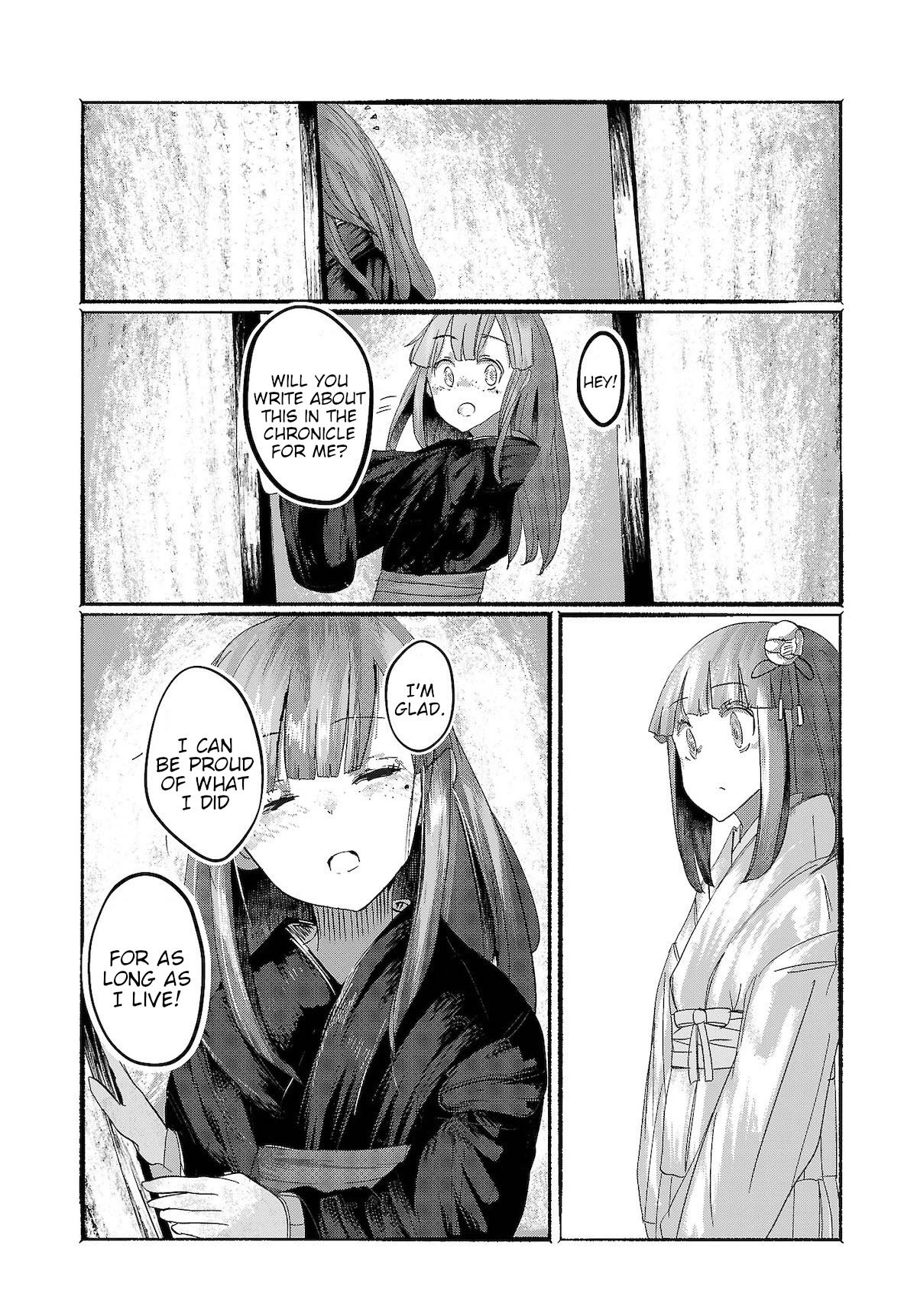 Touhou ~ The Gensokyo of Humans Chapter 16 page 6 - Chapter 16: The Gensokyo of Humans [END]
