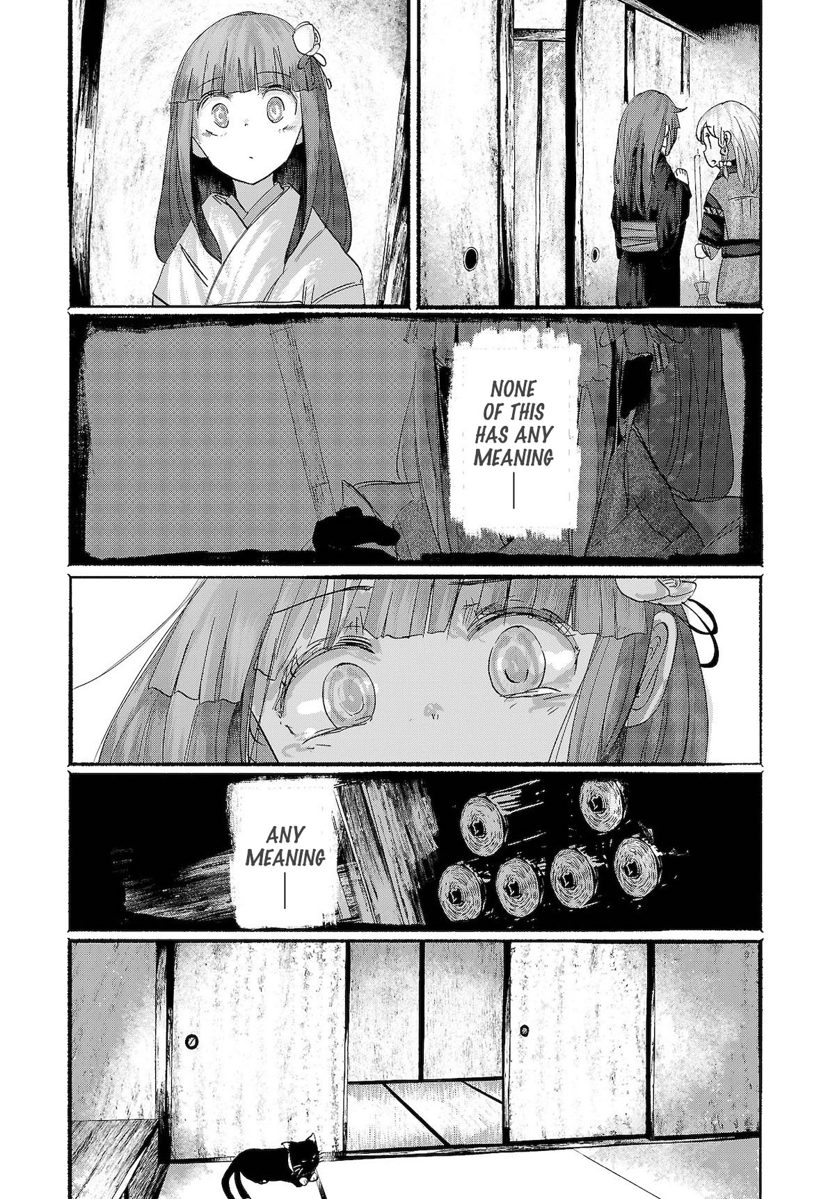 Touhou ~ The Gensokyo of Humans Chapter 16 page 7 - Chapter 16: The Gensokyo of Humans [END]