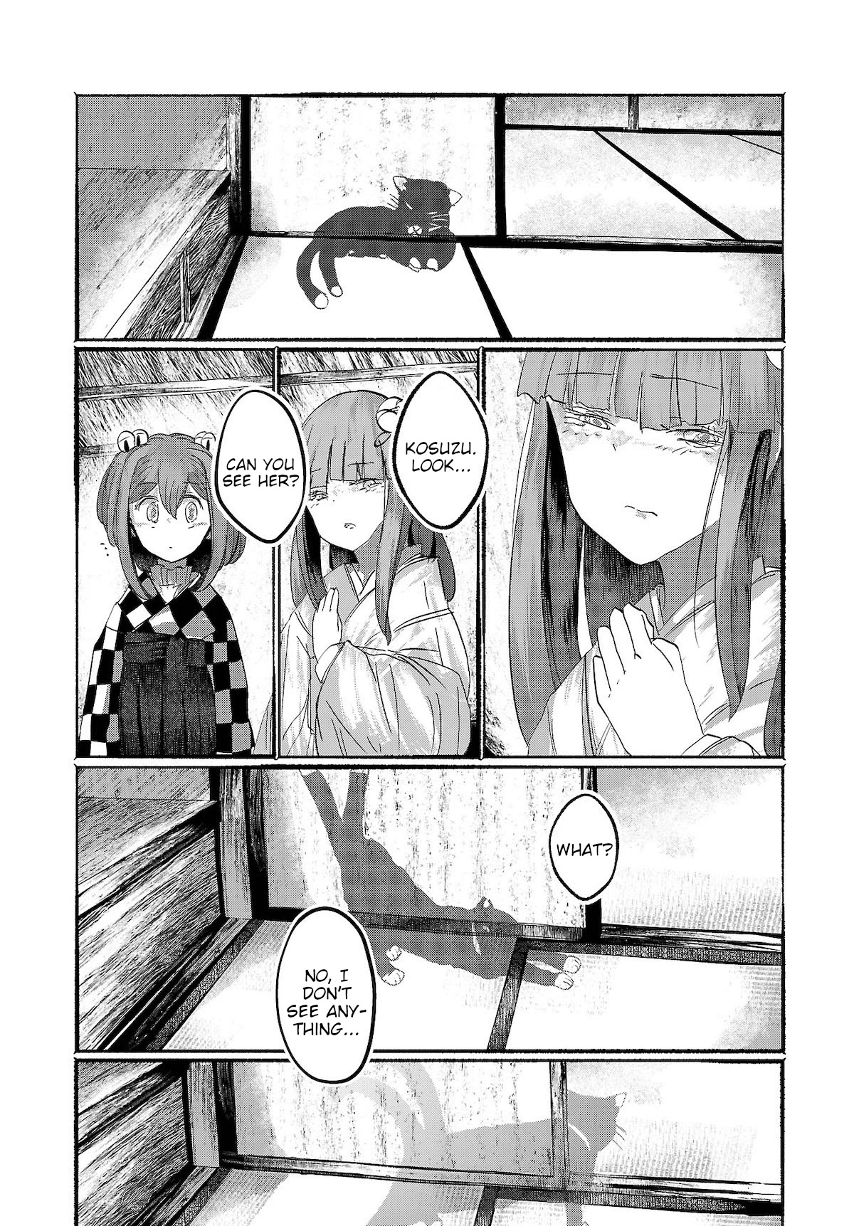 Touhou ~ The Gensokyo of Humans Chapter 16 page 8 - Chapter 16: The Gensokyo of Humans [END]