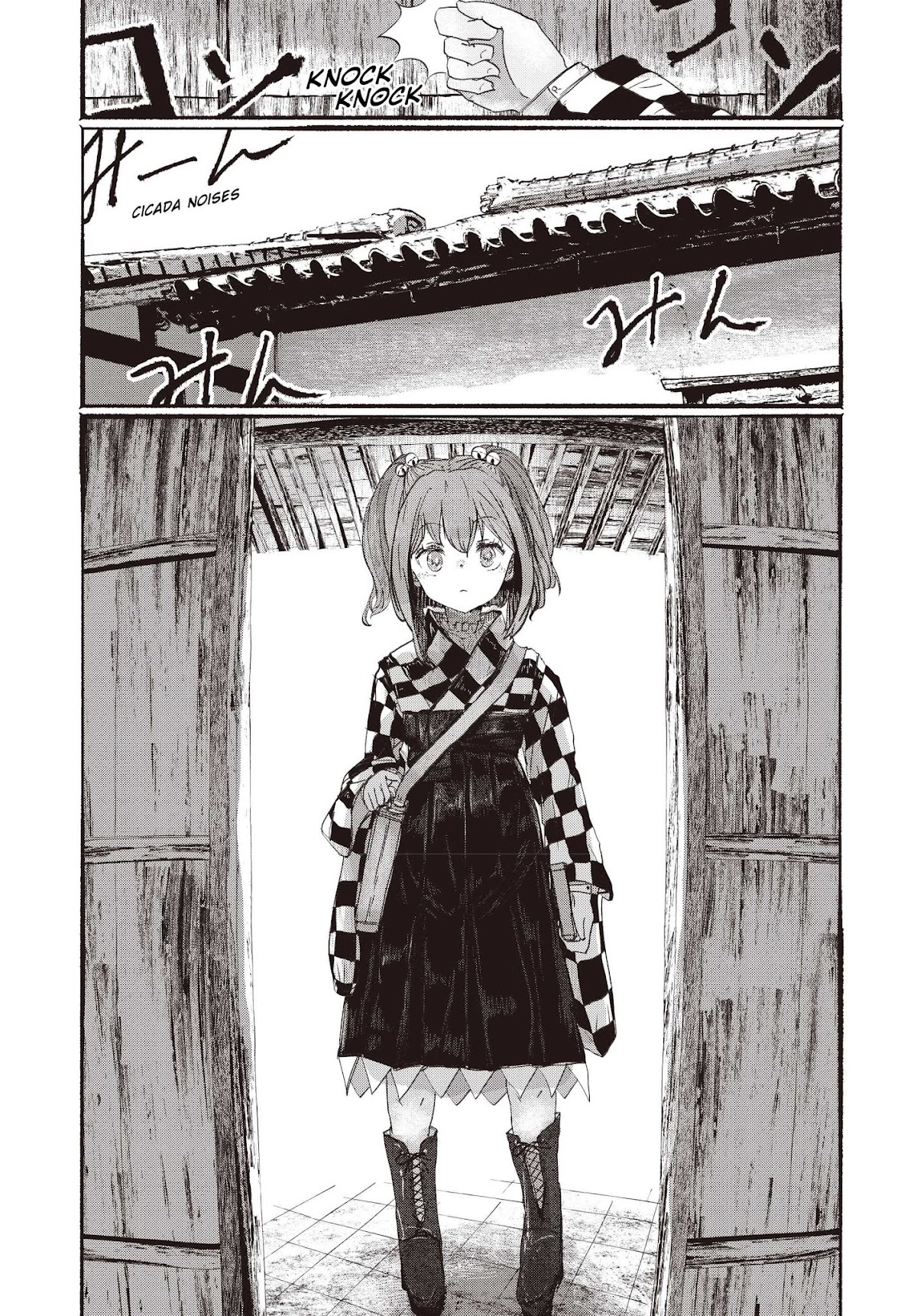 Touhou ~ The Gensokyo of Humans Chapter 2 page 10 - Chapter 2