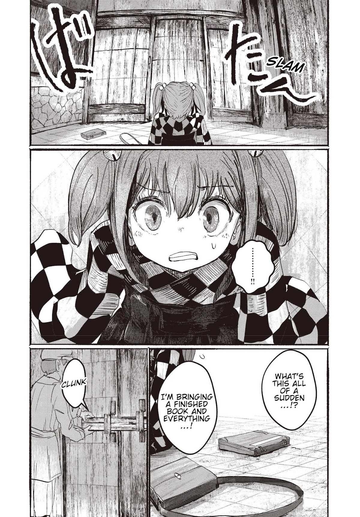 Touhou ~ The Gensokyo of Humans Chapter 2 page 13 - Chapter 2