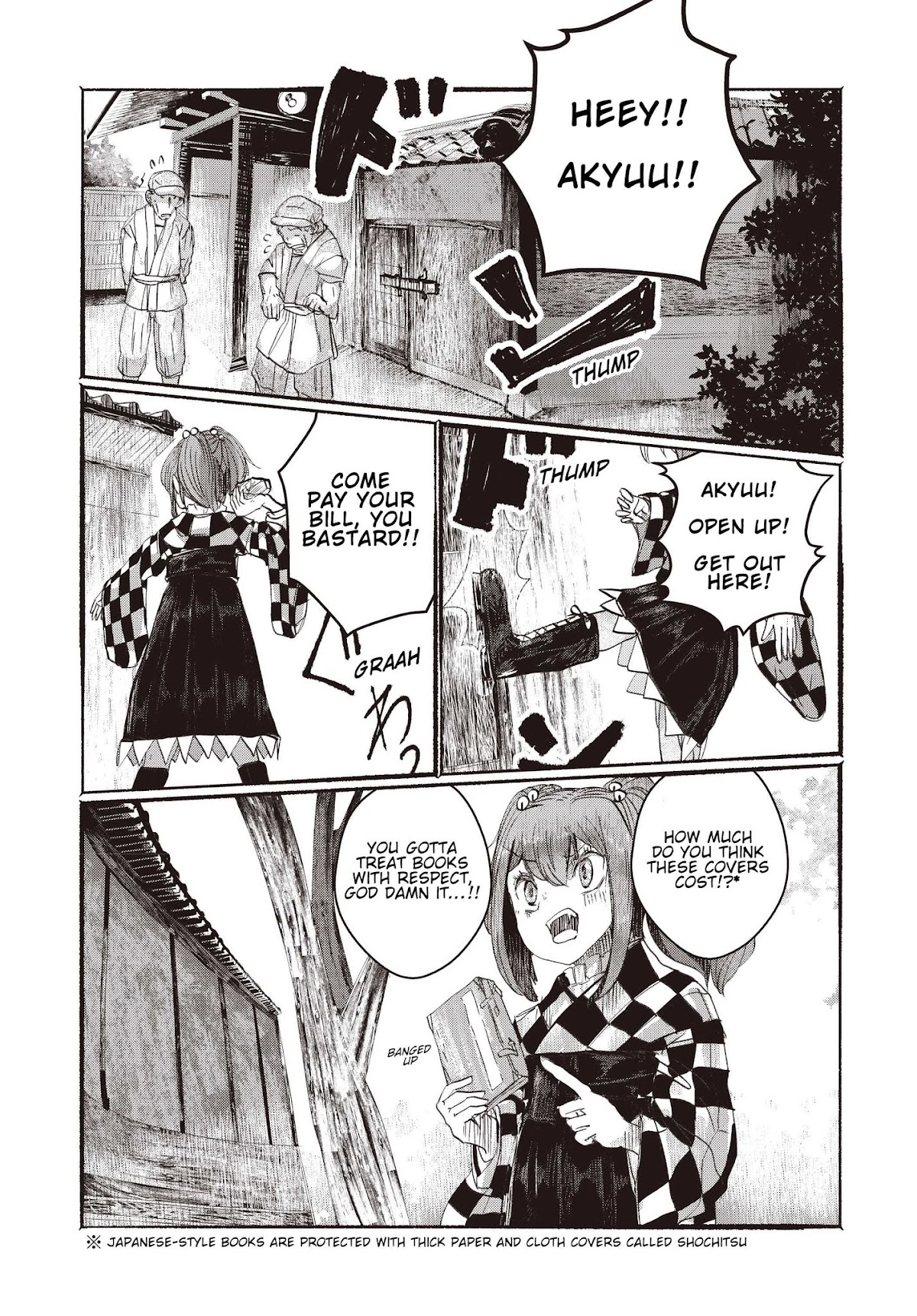 Touhou ~ The Gensokyo of Humans Chapter 2 page 14 - Chapter 2