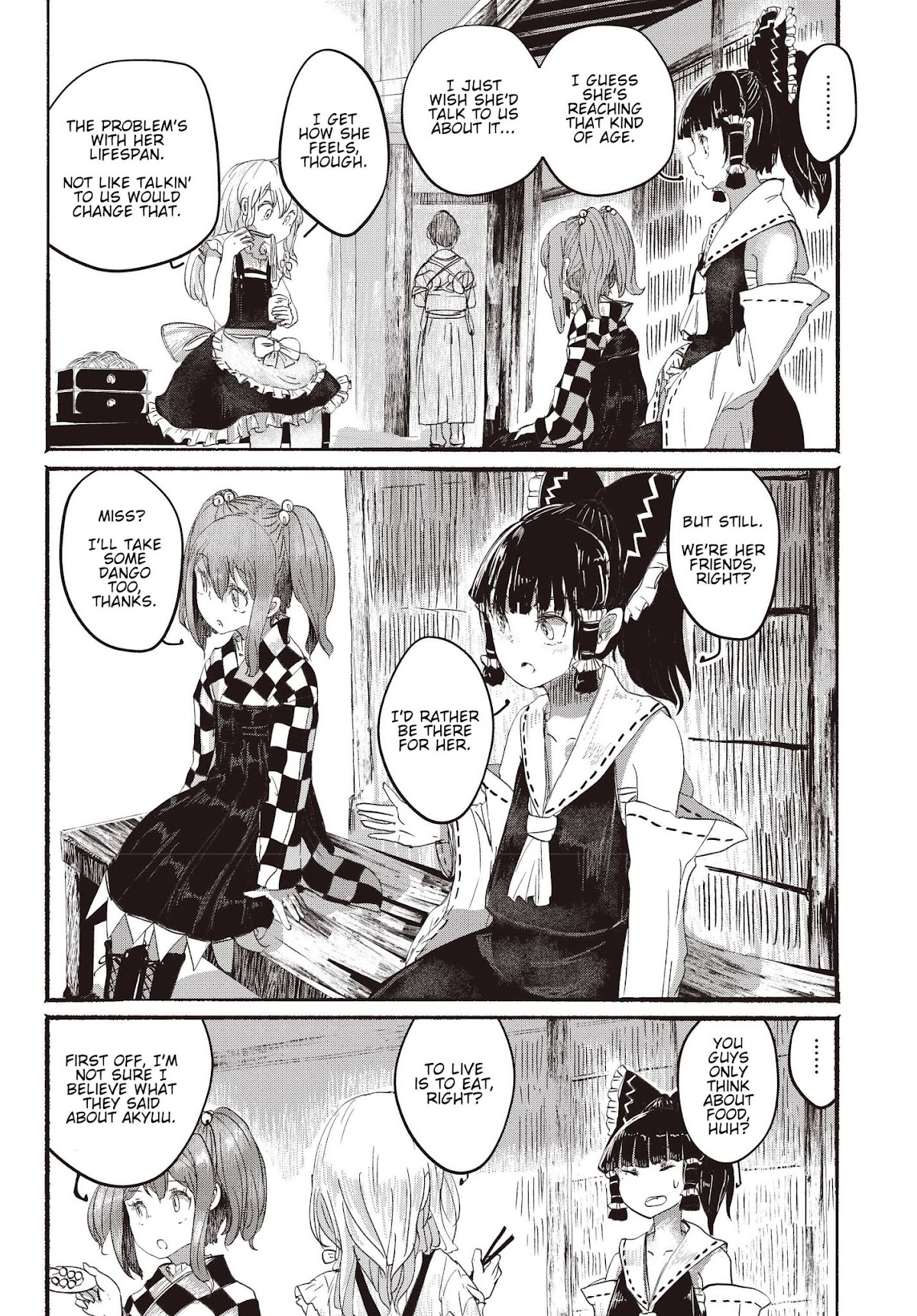 Touhou ~ The Gensokyo of Humans Chapter 2 page 19 - Chapter 2