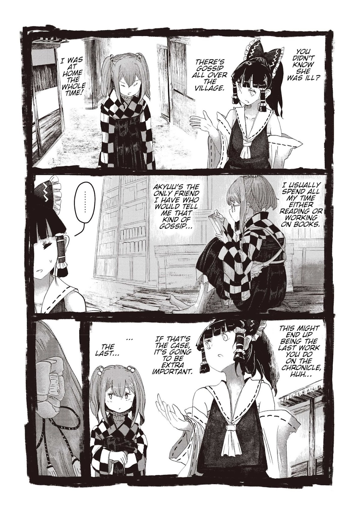 Touhou ~ The Gensokyo of Humans Chapter 2 page 23 - Chapter 2