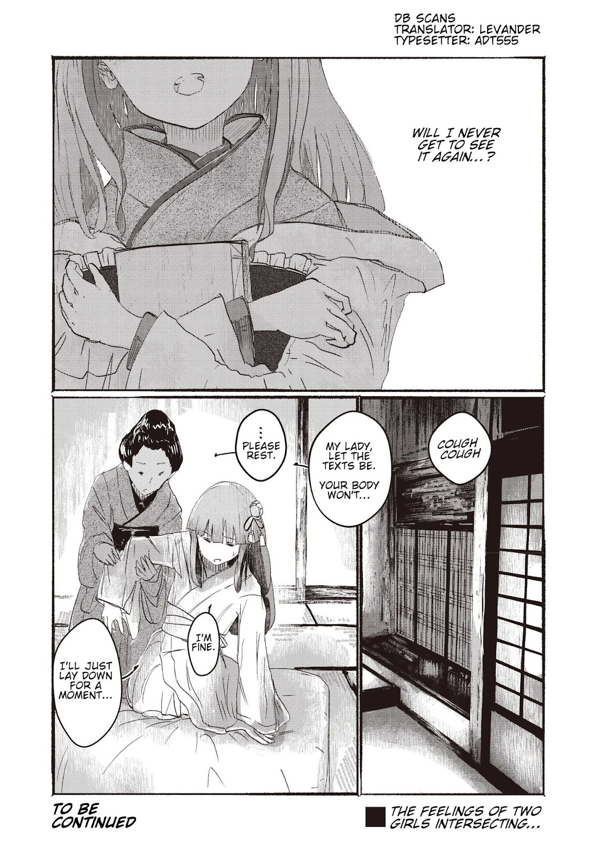 Touhou ~ The Gensokyo of Humans Chapter 2 page 24 - Chapter 2