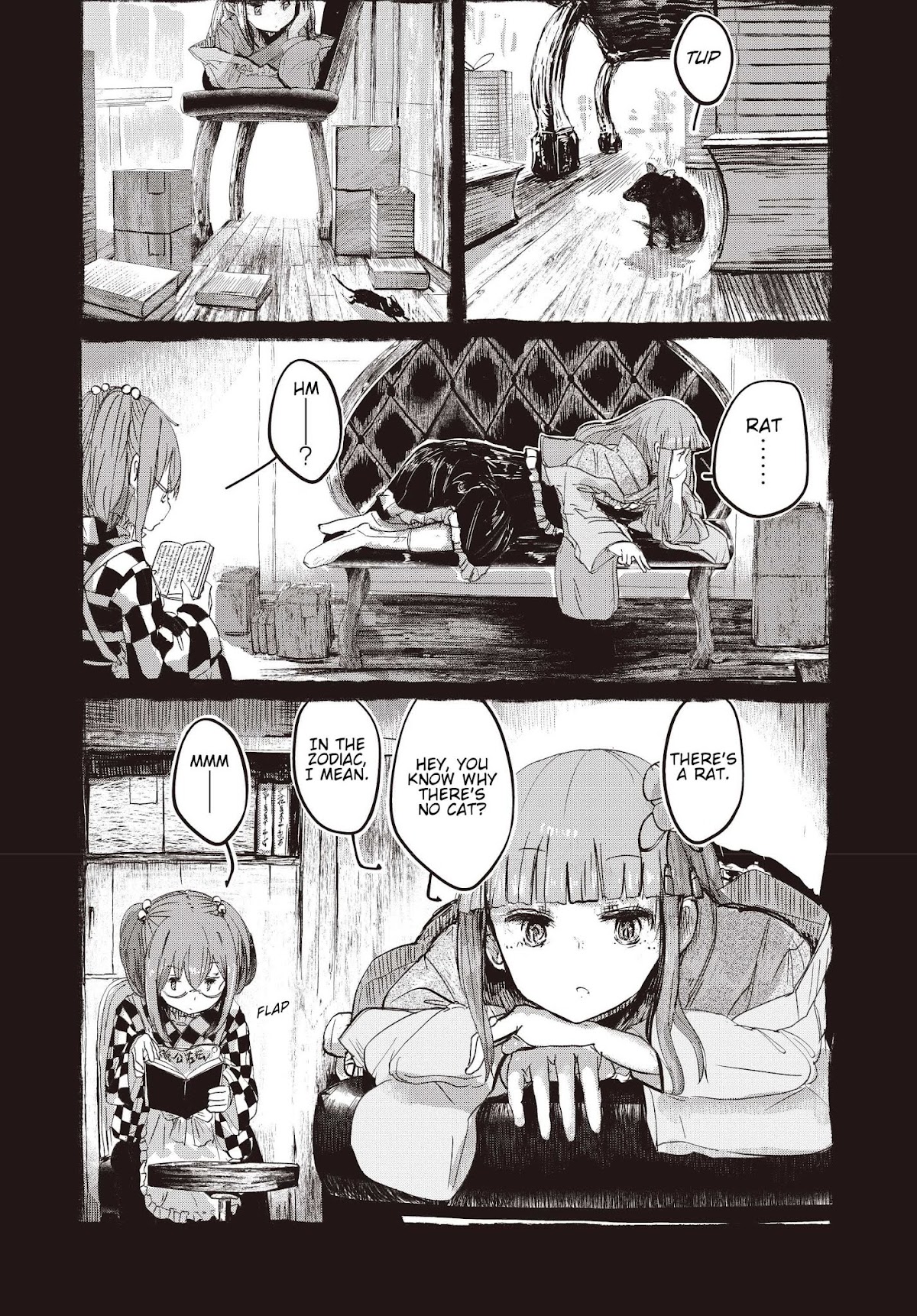 Touhou ~ The Gensokyo of Humans Chapter 2 page 3 - Chapter 2
