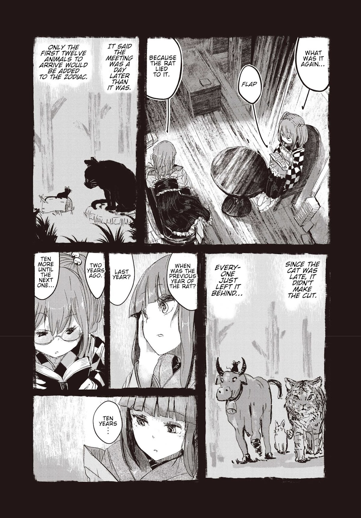 Touhou ~ The Gensokyo of Humans Chapter 2 page 4 - Chapter 2