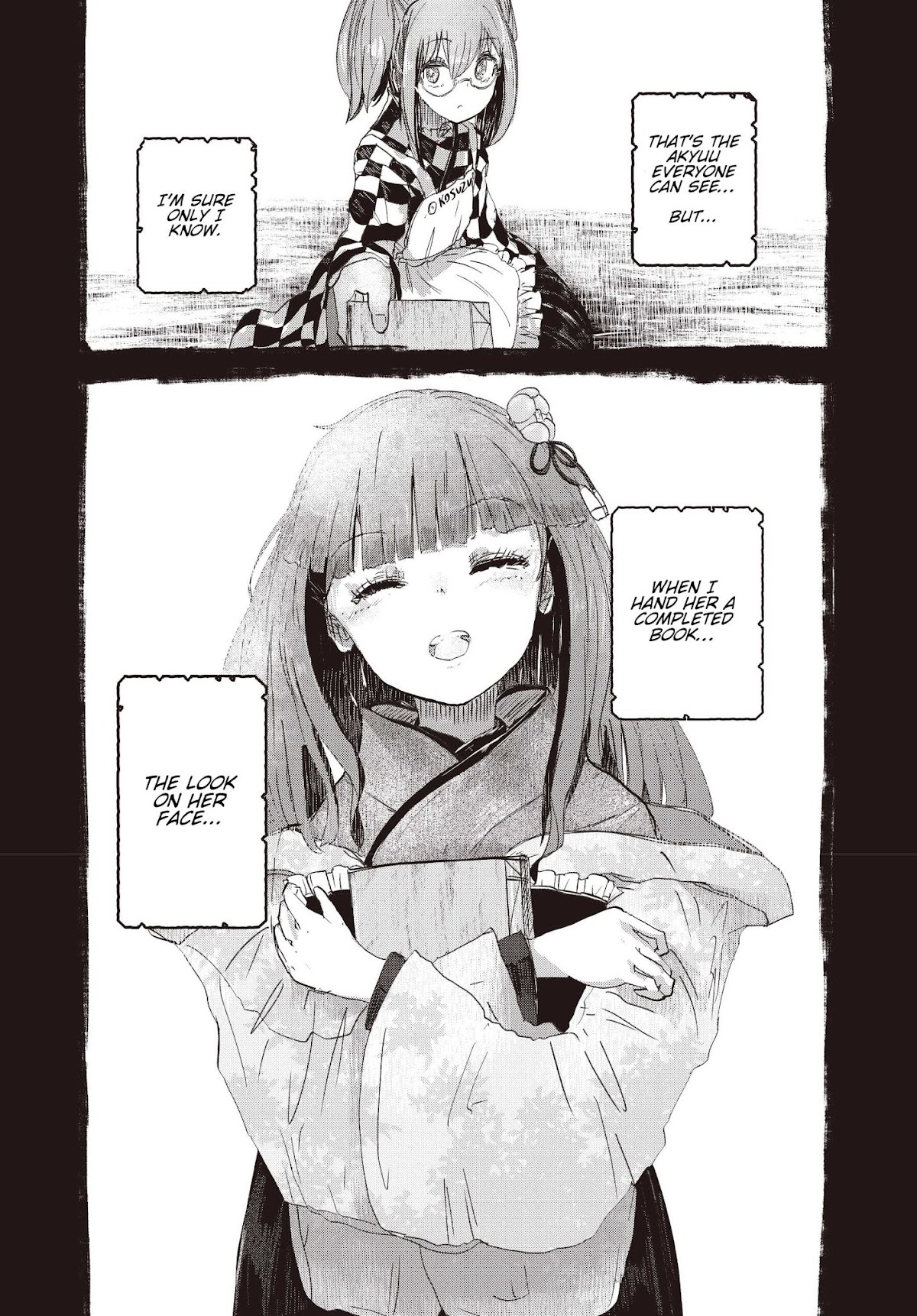 Touhou ~ The Gensokyo of Humans Chapter 2 page 9 - Chapter 2