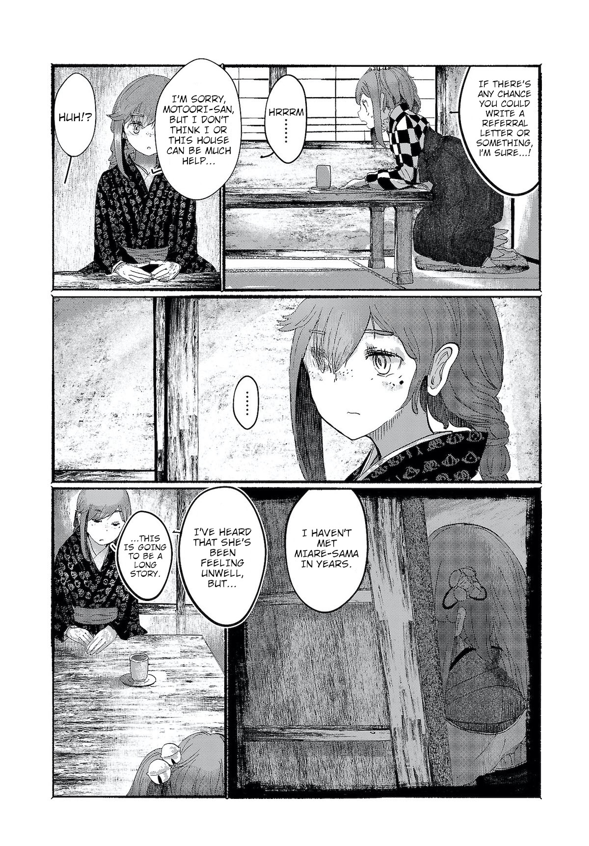 Touhou ~ The Gensokyo of Humans Chapter 4 page 10 - Chapter 4: The Silent Storytellers