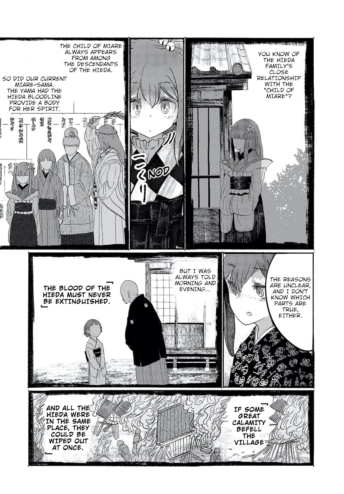 Touhou ~ The Gensokyo of Humans Chapter 4 page 11 - Chapter 4: The Silent Storytellers