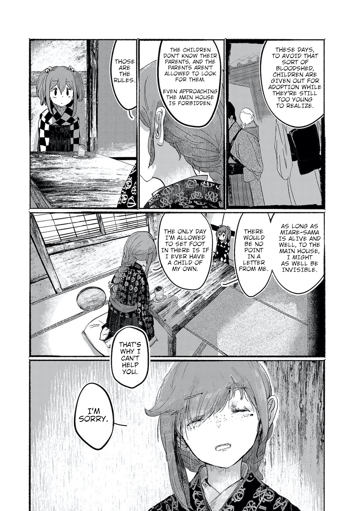 Touhou ~ The Gensokyo of Humans Chapter 4 page 13 - Chapter 4: The Silent Storytellers