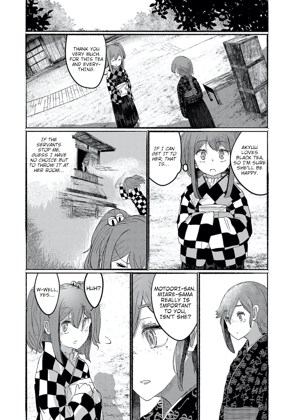 Touhou ~ The Gensokyo of Humans Chapter 4 page 14 - Chapter 4: The Silent Storytellers