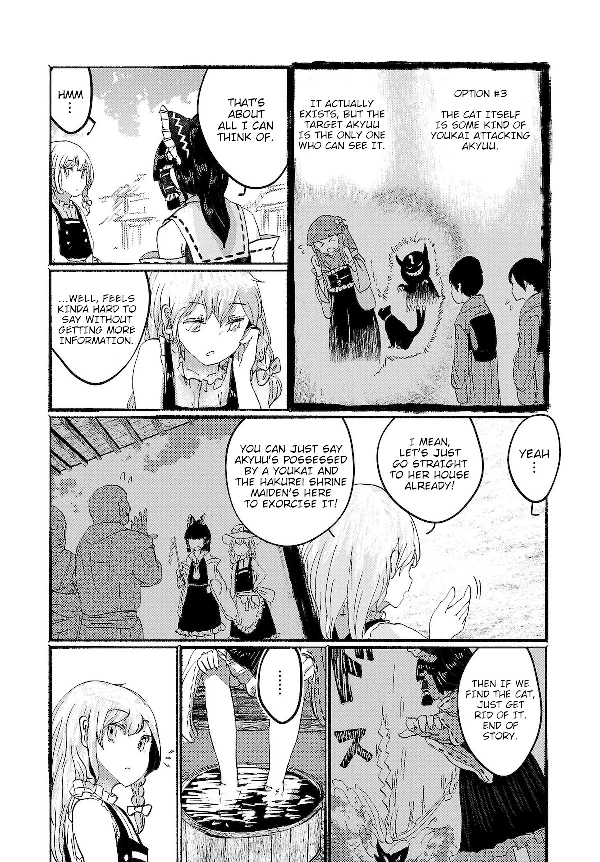 Touhou ~ The Gensokyo of Humans Chapter 4 page 17 - Chapter 4: The Silent Storytellers