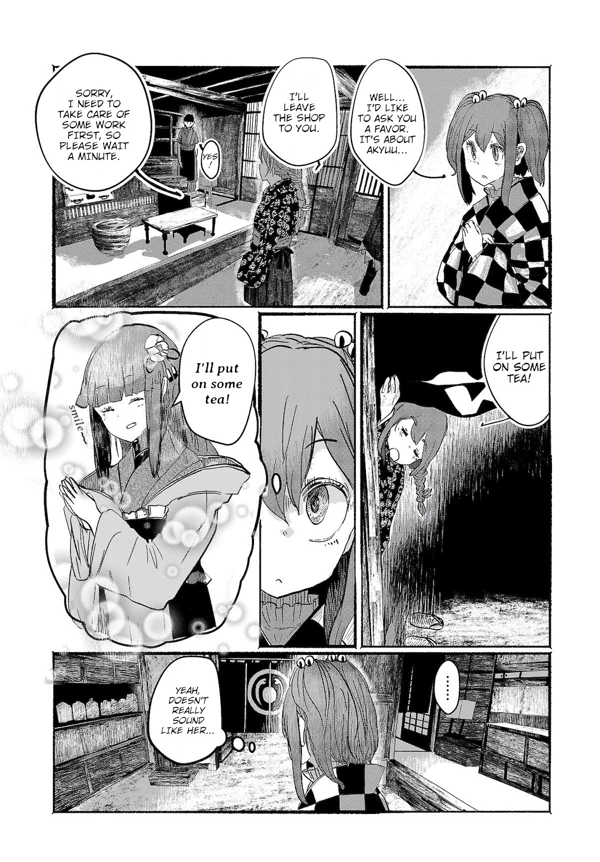 Touhou ~ The Gensokyo of Humans Chapter 4 page 4 - Chapter 4: The Silent Storytellers