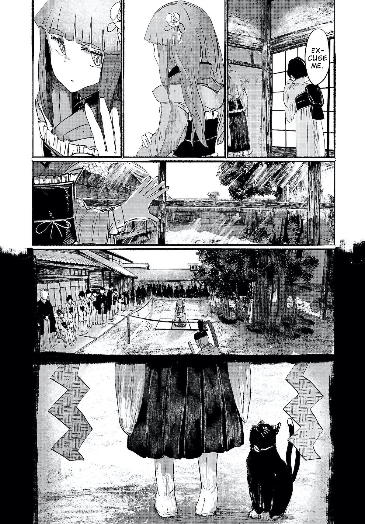 Touhou ~ The Gensokyo of Humans Chapter 5 page 10 - Chapter 5: Because She Found Me