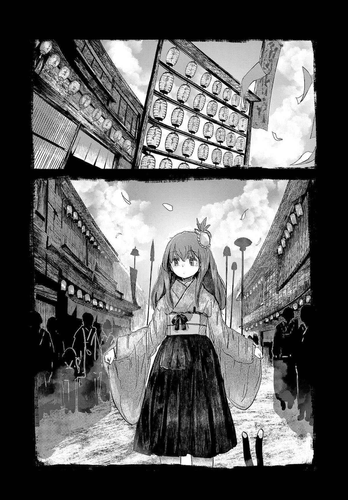 Touhou ~ The Gensokyo of Humans Chapter 5 page 11 - Chapter 5: Because She Found Me