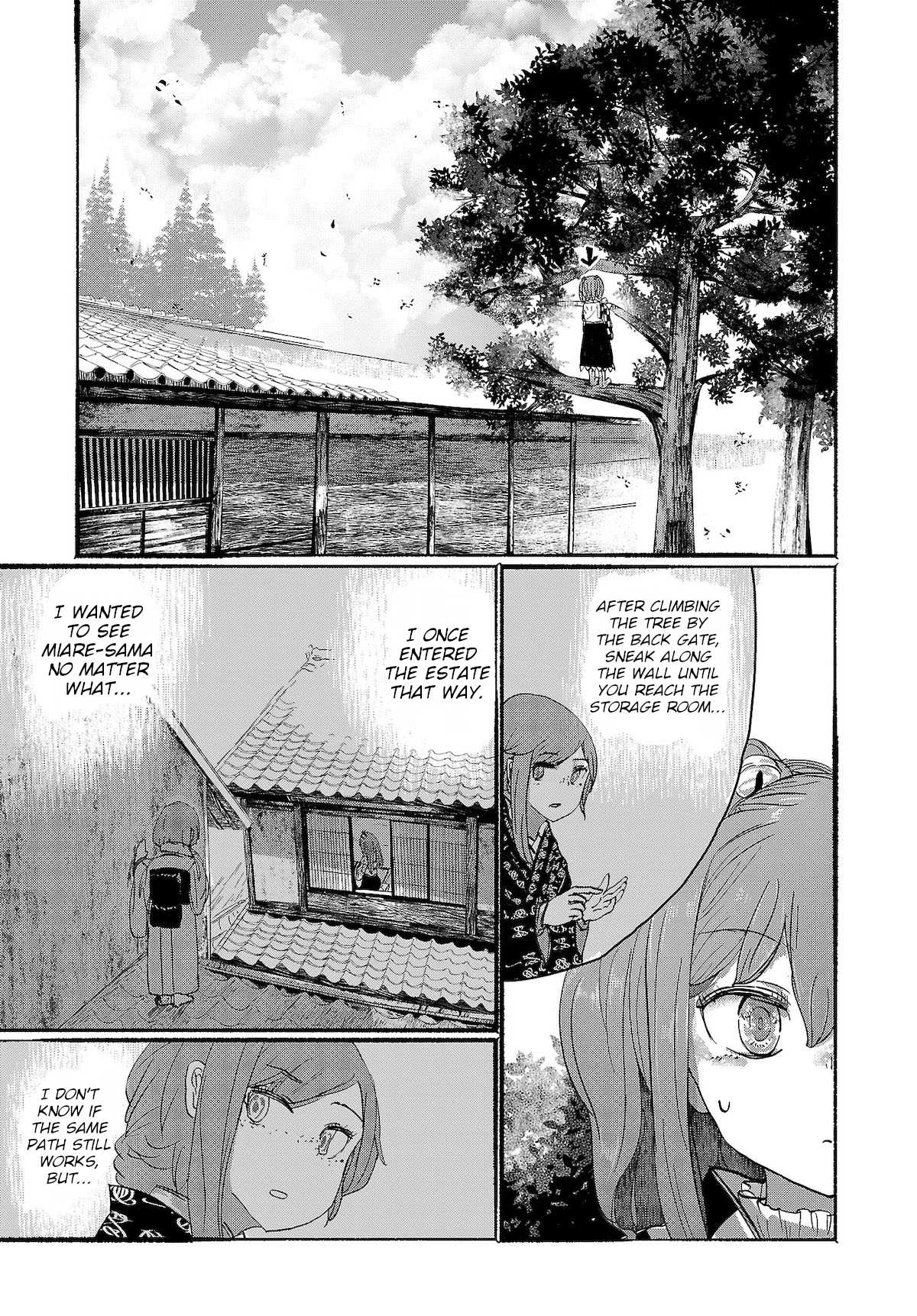 Touhou ~ The Gensokyo of Humans Chapter 5 page 13 - Chapter 5: Because She Found Me