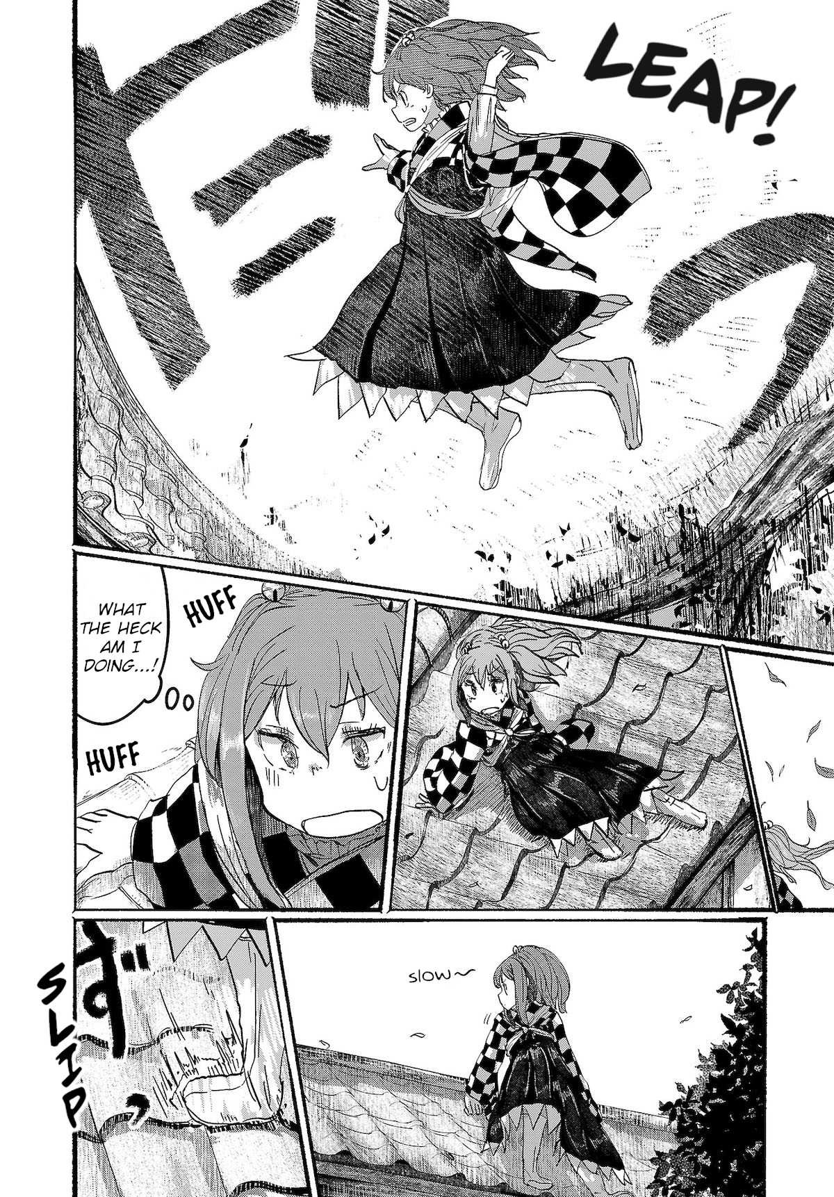 Touhou ~ The Gensokyo of Humans Chapter 5 page 14 - Chapter 5: Because She Found Me
