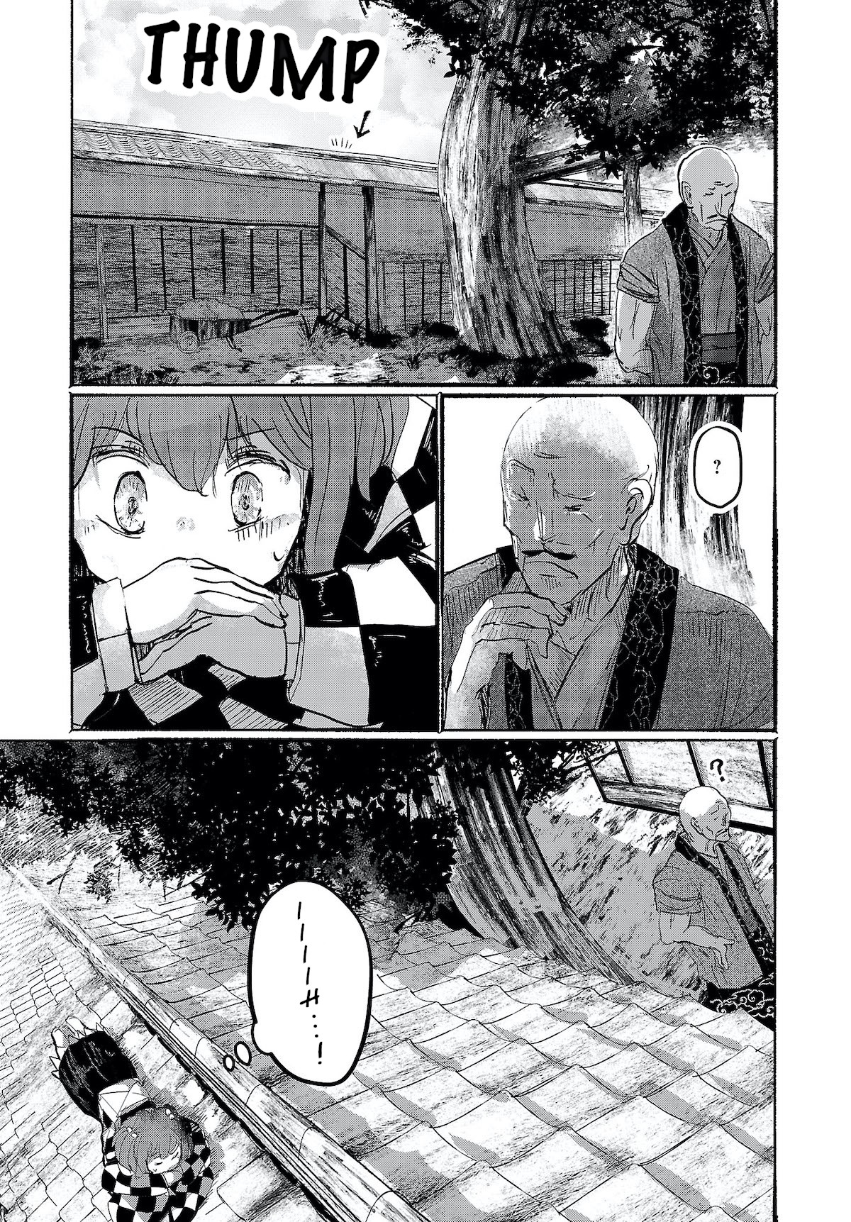 Touhou ~ The Gensokyo of Humans Chapter 5 page 15 - Chapter 5: Because She Found Me