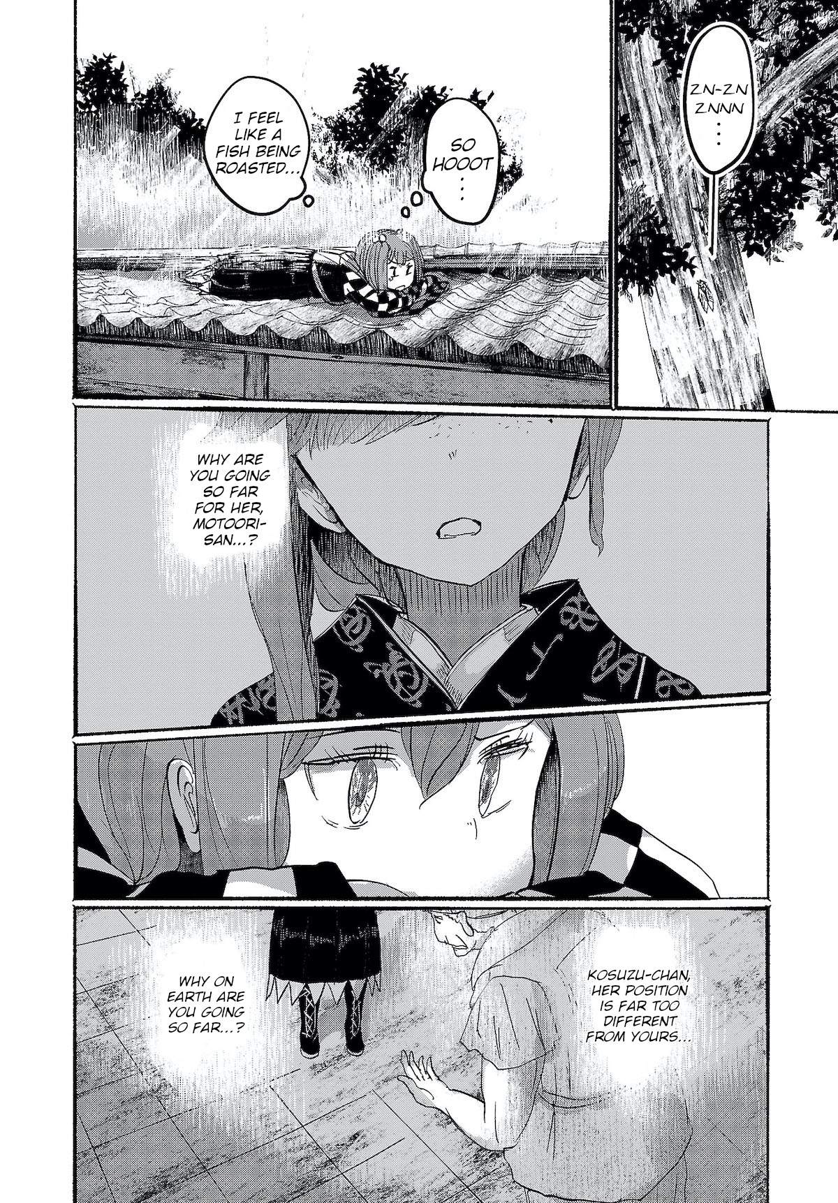 Touhou ~ The Gensokyo of Humans Chapter 5 page 16 - Chapter 5: Because She Found Me
