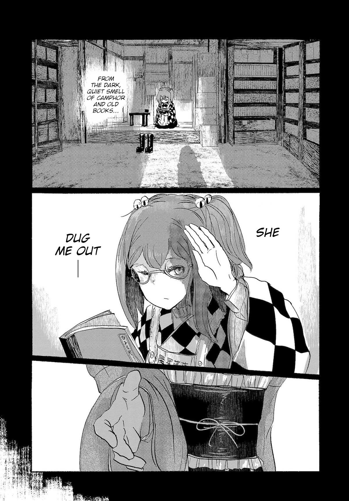 Touhou ~ The Gensokyo of Humans Chapter 5 page 18 - Chapter 5: Because She Found Me