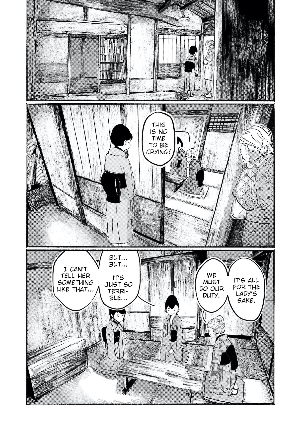 Touhou ~ The Gensokyo of Humans Chapter 5 page 2 - Chapter 5: Because She Found Me