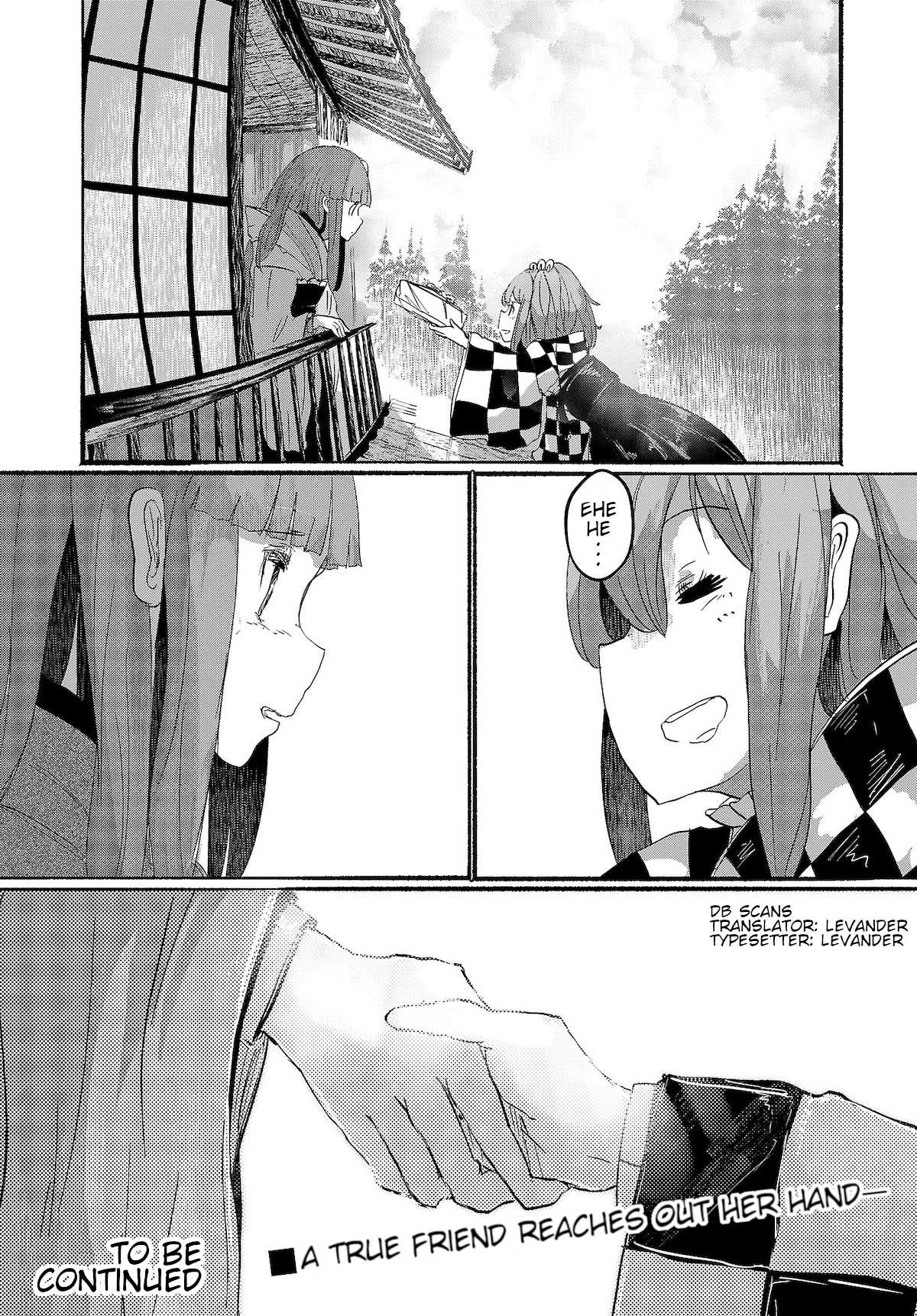 Touhou ~ The Gensokyo of Humans Chapter 5 page 20 - Chapter 5: Because She Found Me